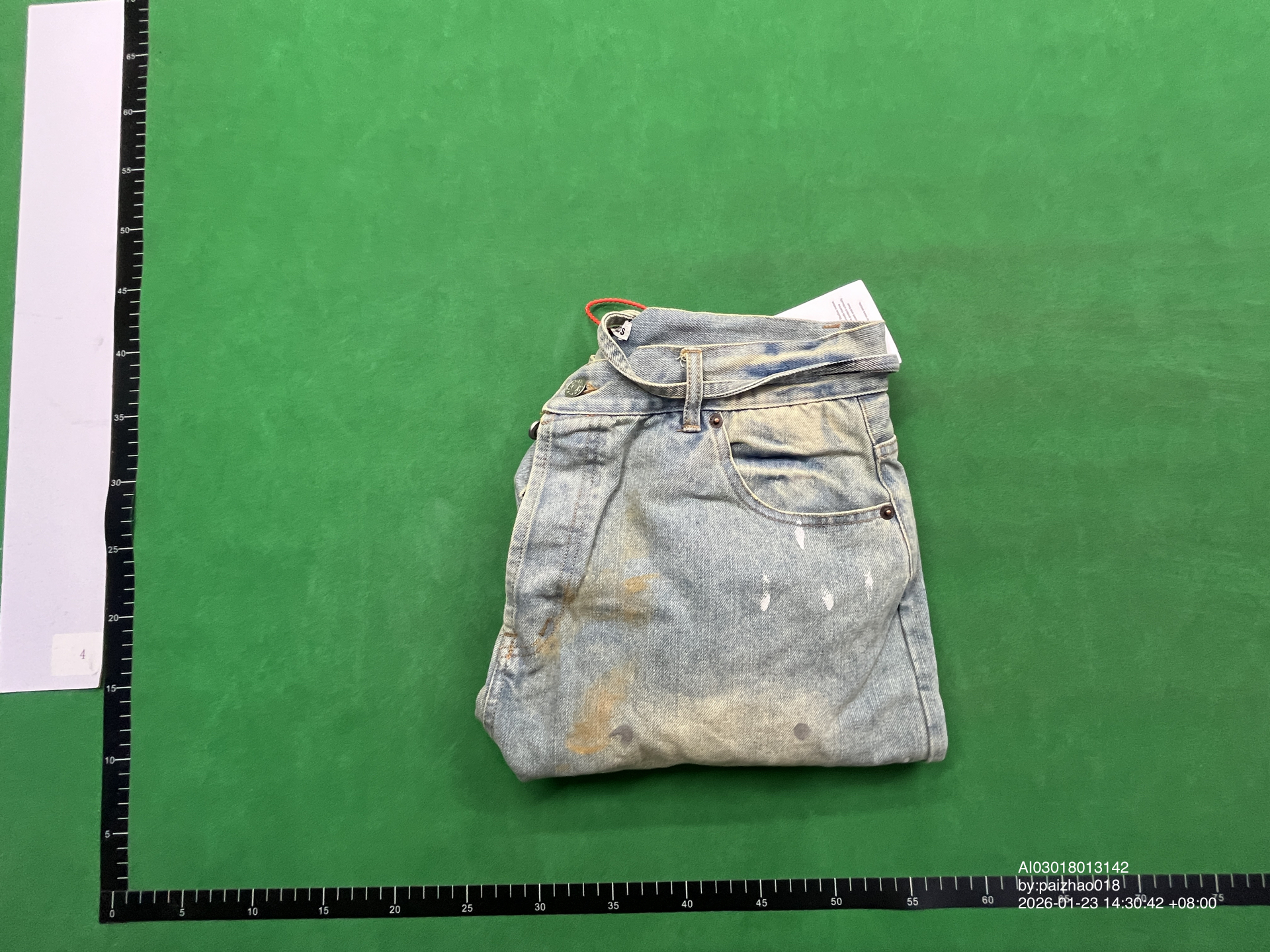 QC Photo - 2 OPTIONS