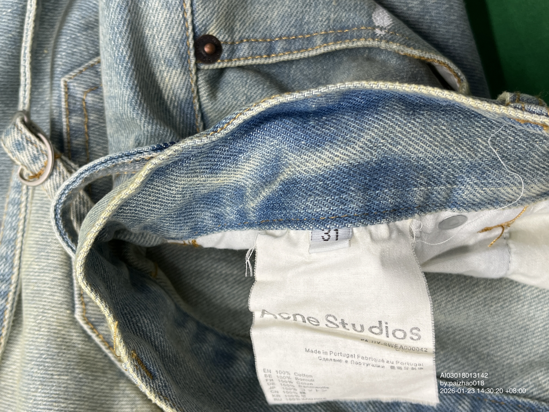 QC Photo - 2 OPTIONS