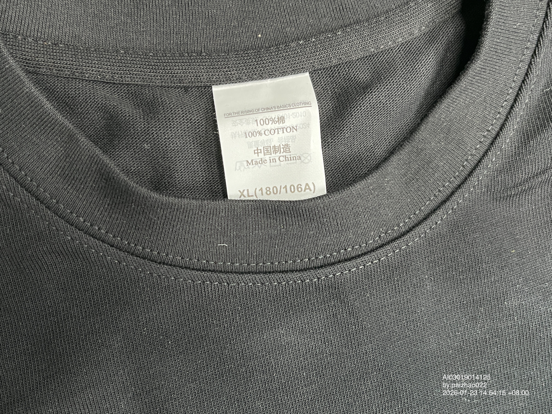 QC Photo - Ghost Mountain Tee