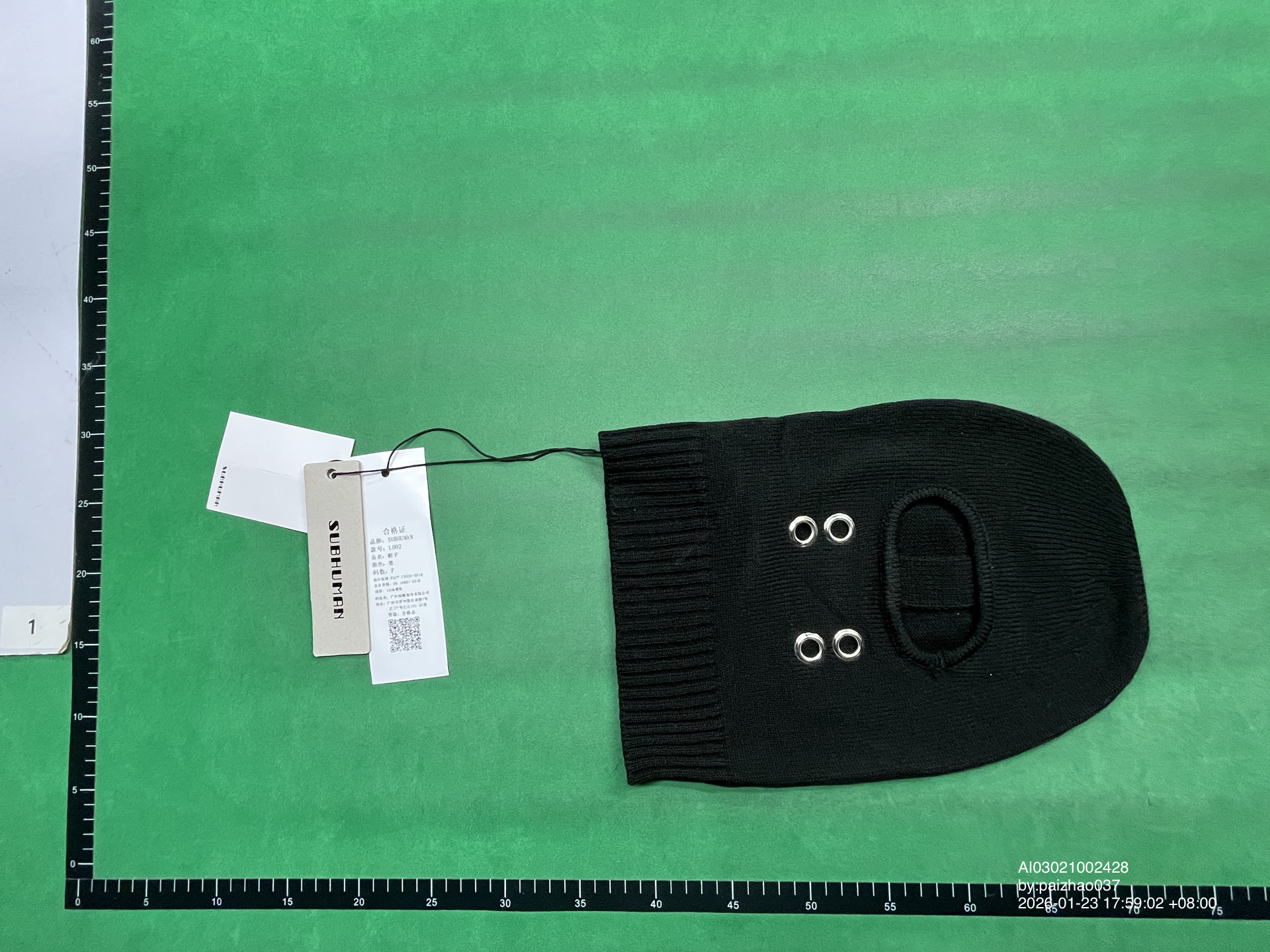 QC Photo - Rick Owens Balaclava