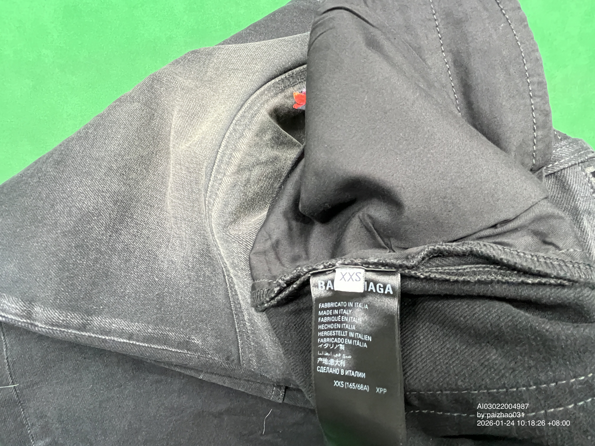 QC Photo - Balenciaga George V Baggy Jeans