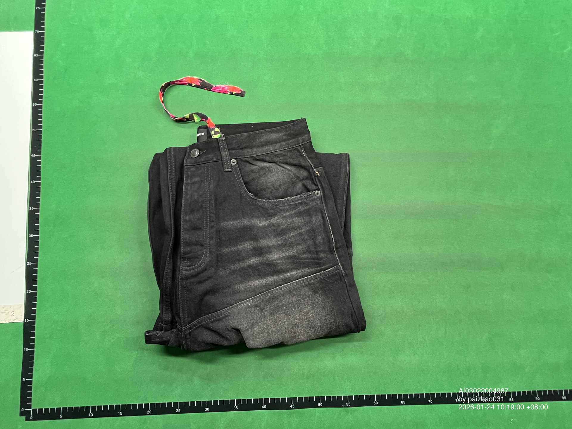 QC Photo - Balenciaga George V Baggy Jeans