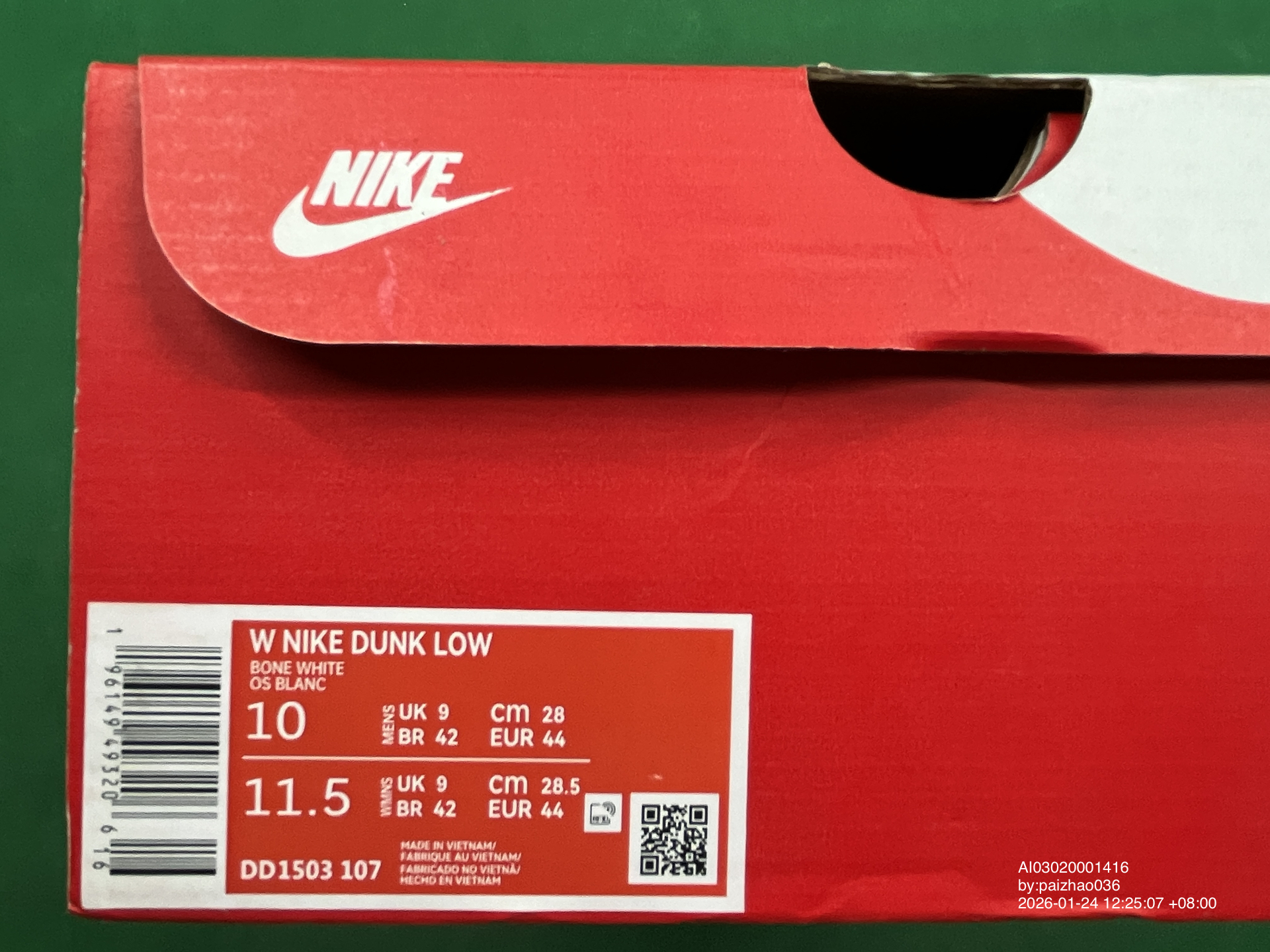 QC Photo - Nike Dunk Low Retro PRM Year of the Rabbit White Rabbit