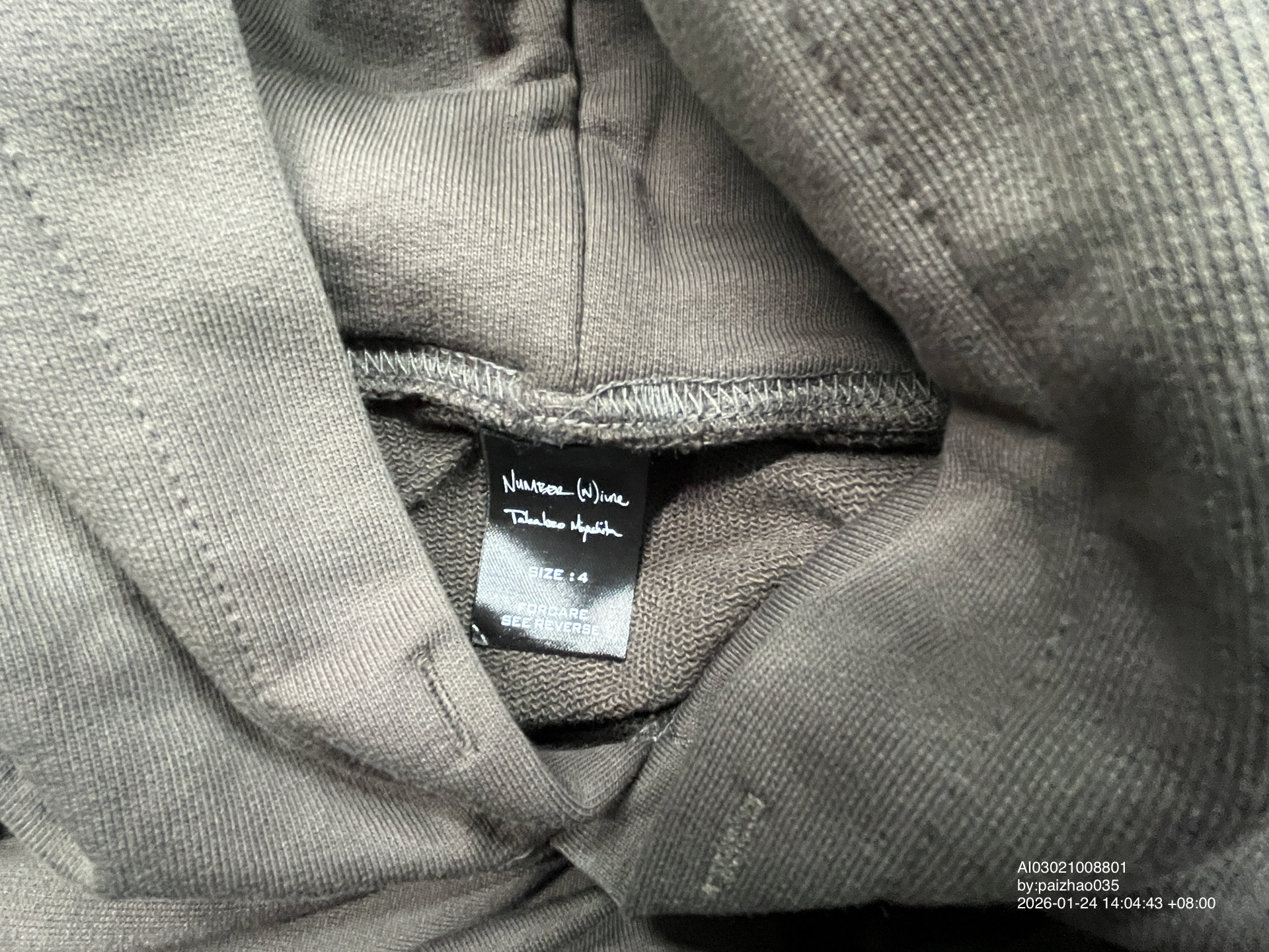 QC Photo - Number Nine Lambretta Hoodie