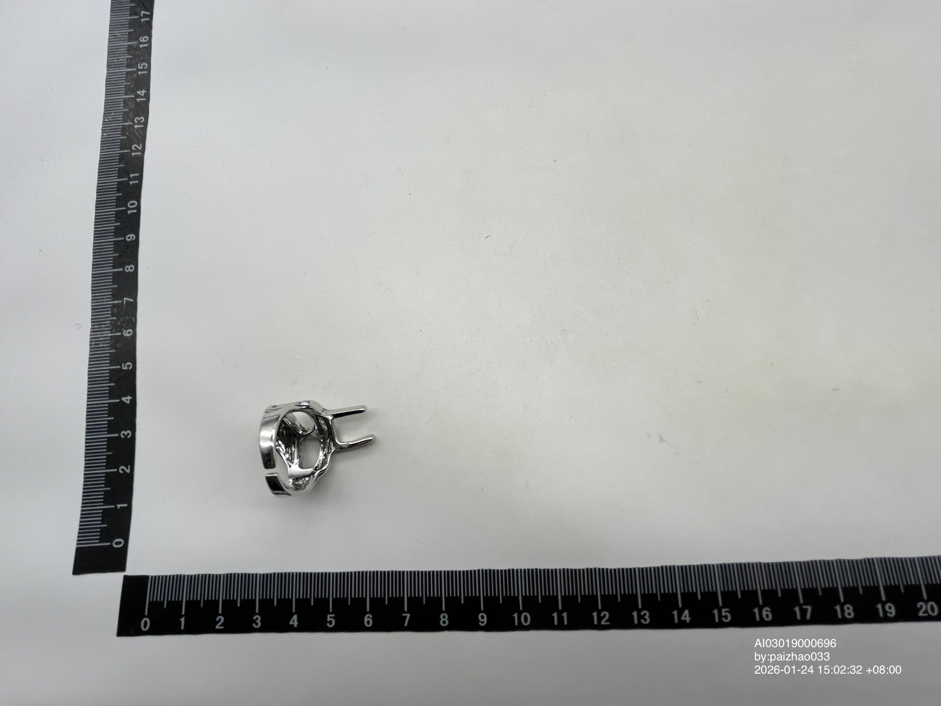 QC Photo - MF DOOM Ring