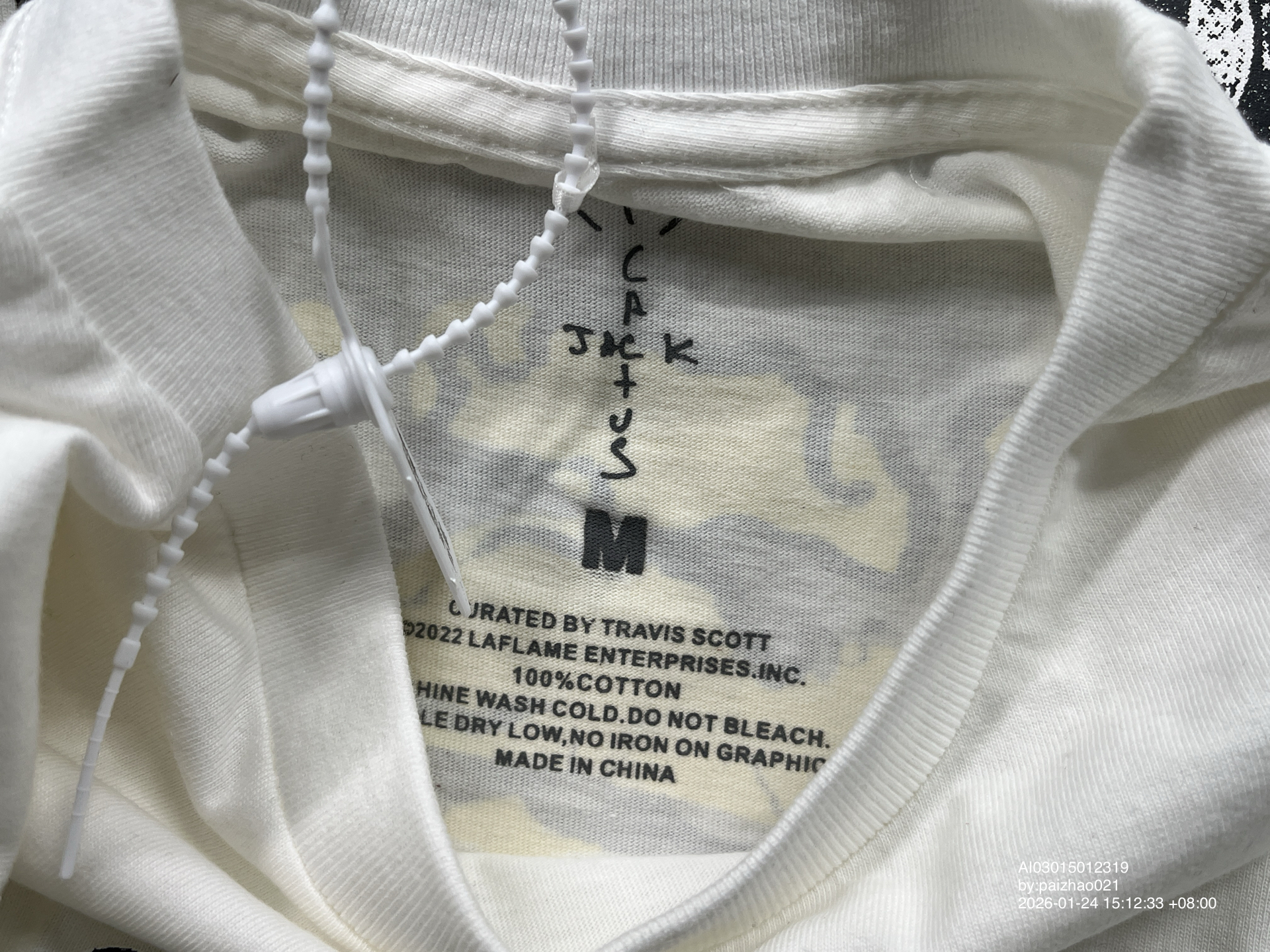 QC Photo - Travis Scott Cactus Jack x Kaws Fragment Tee