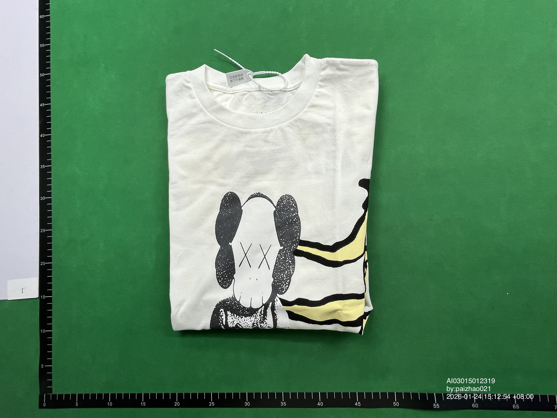 QC Photo - Travis Scott Cactus Jack x Kaws Fragment Tee