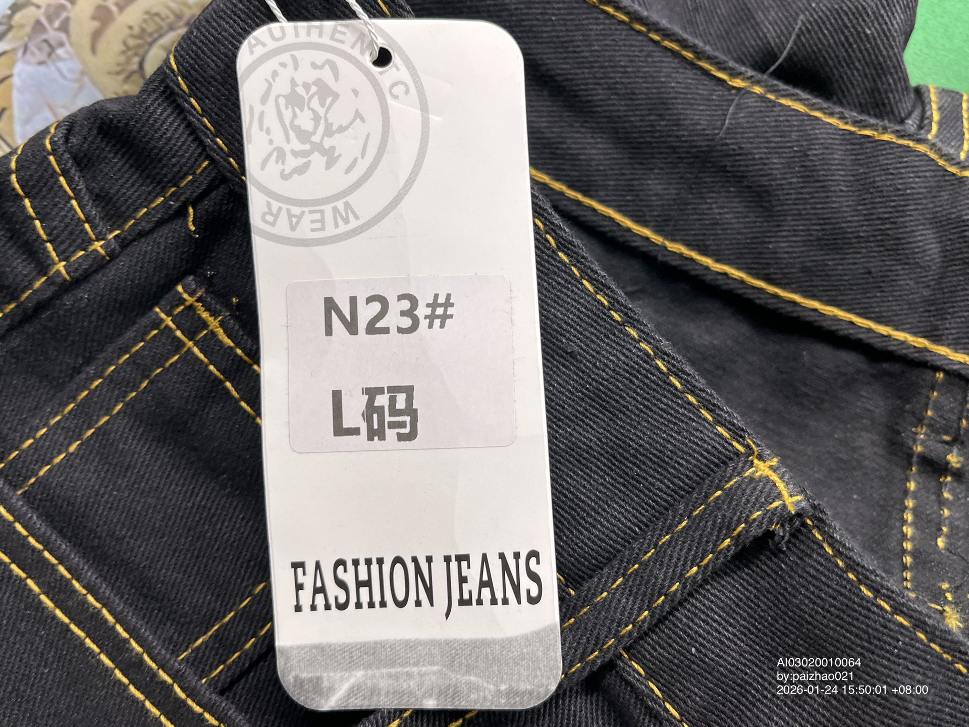 QC Photo - Evisu Daicock Shorts