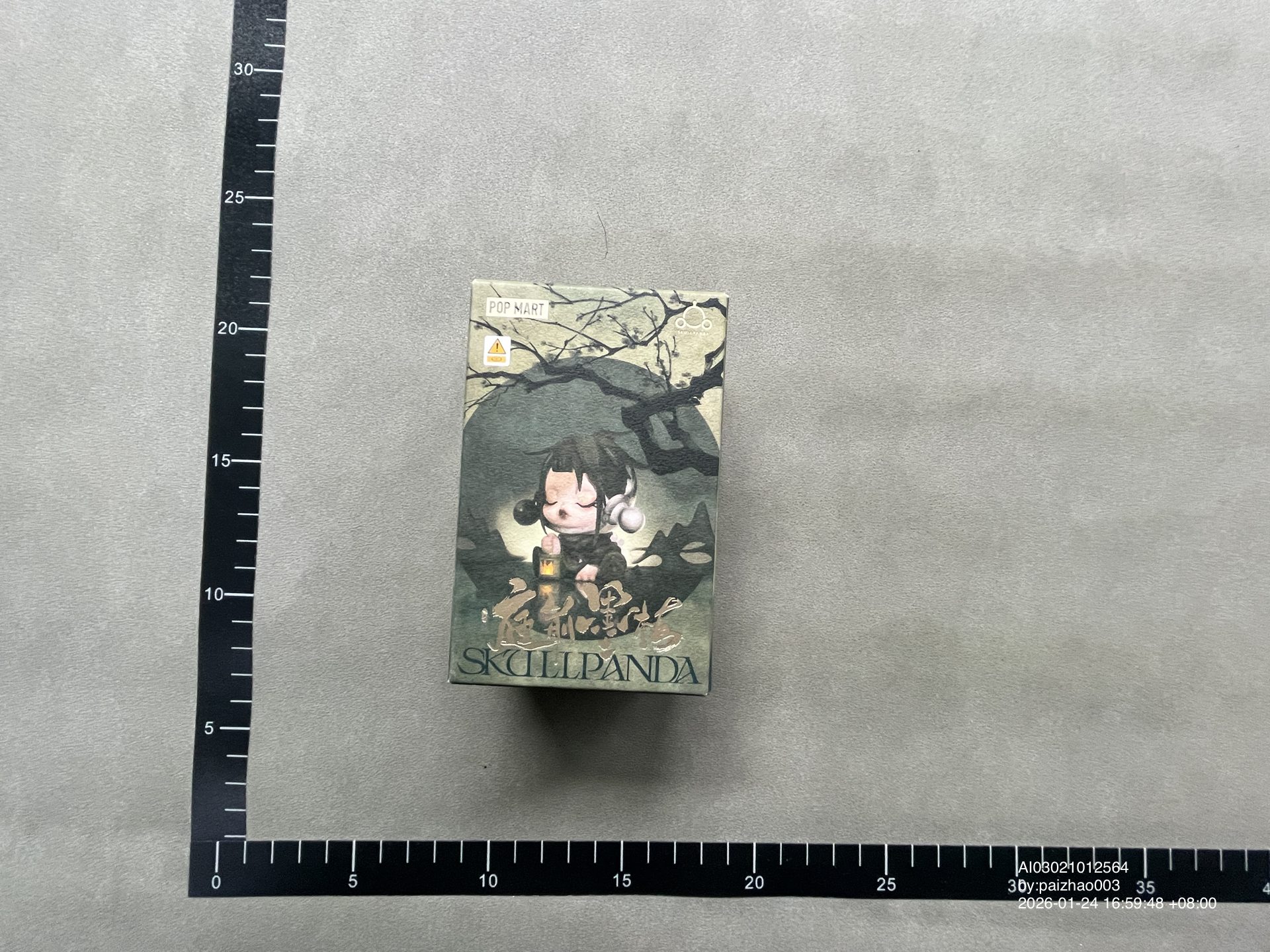 QC Photo - SkullPanda Dolls