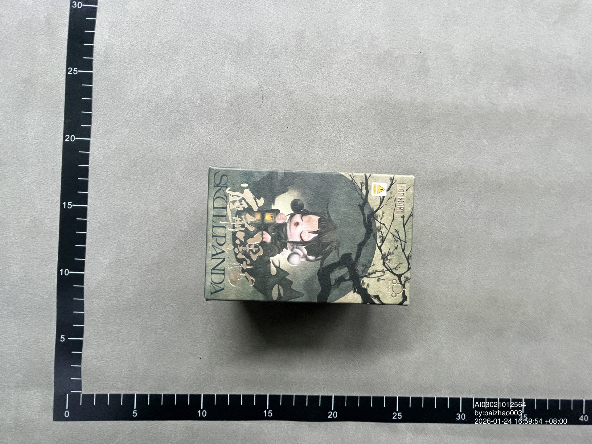 QC Photo - SkullPanda Dolls