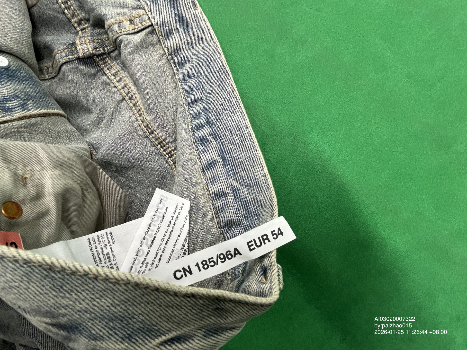 QC Photo - Acne Studios 2023F Super Baggy Fit Jeans