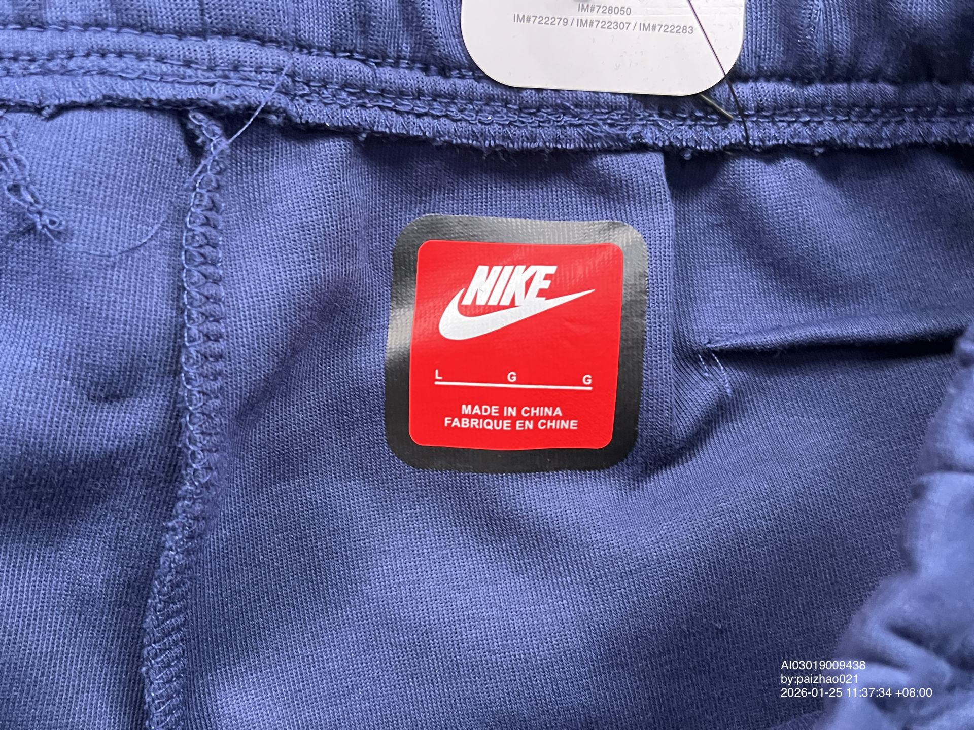 QC Photo - Nike Chelsea Tech Fleece Zip-Up Hoodie (3 Variants)