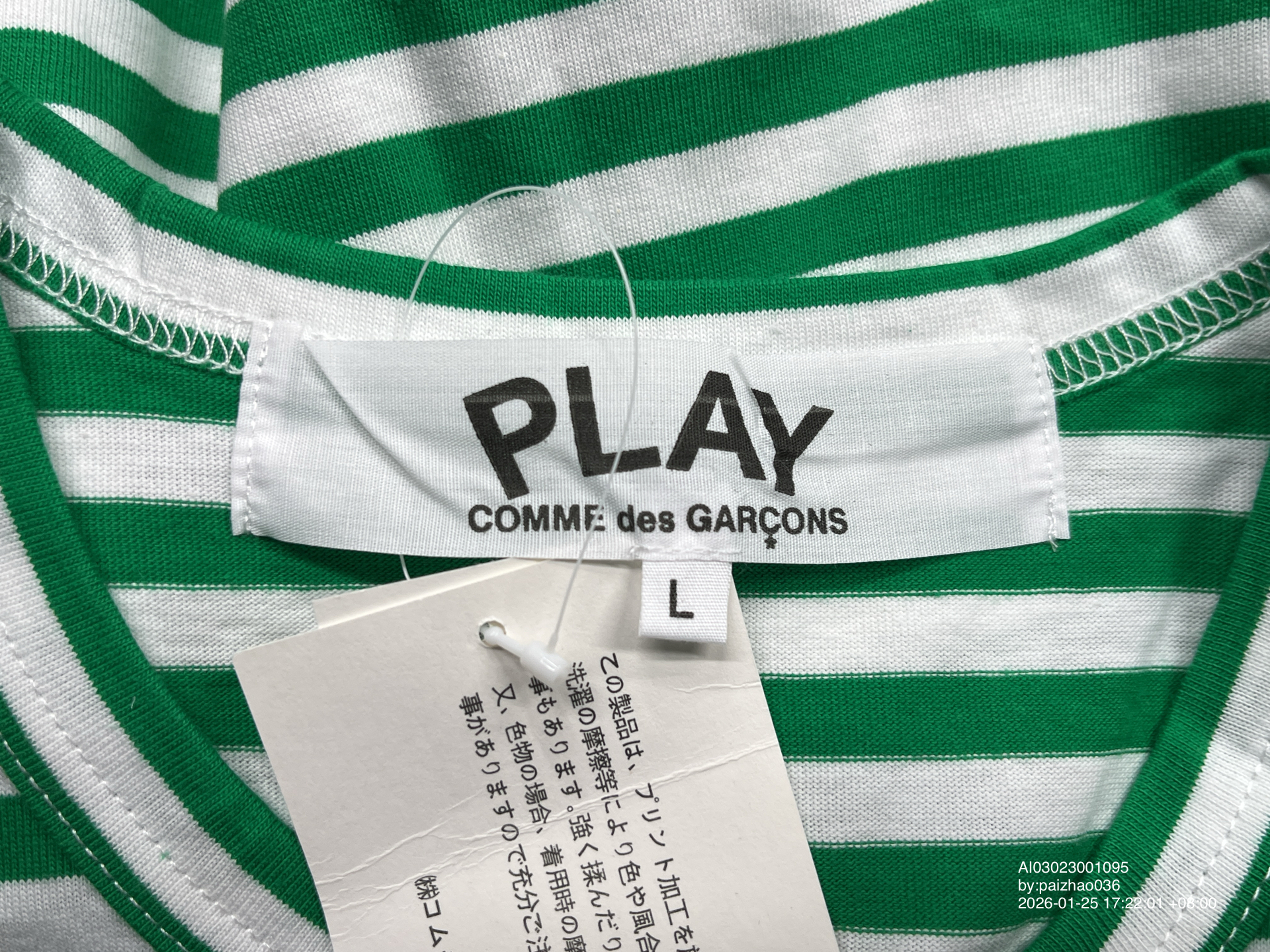 QC Photo - 5 OPTIONS