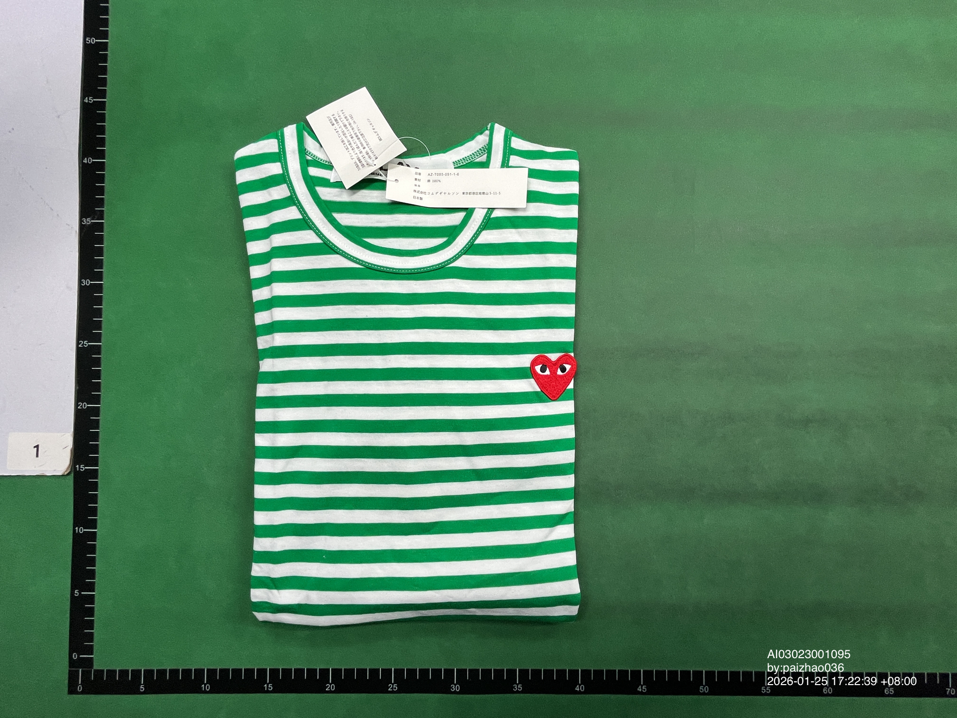 QC Photo - 5 OPTIONS