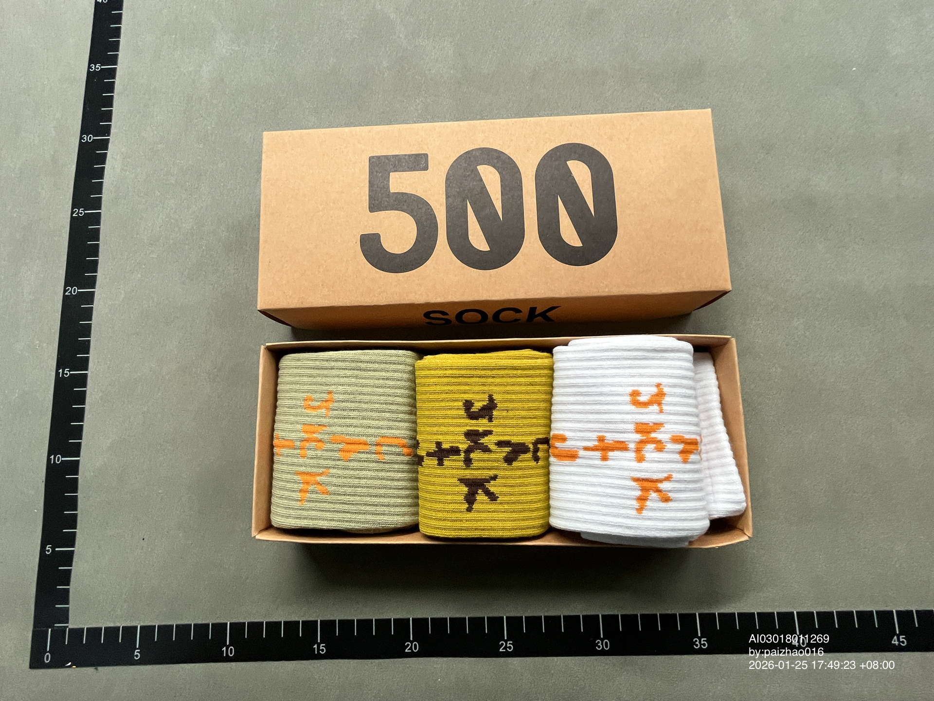 QC Photo - Travis Scott Socks