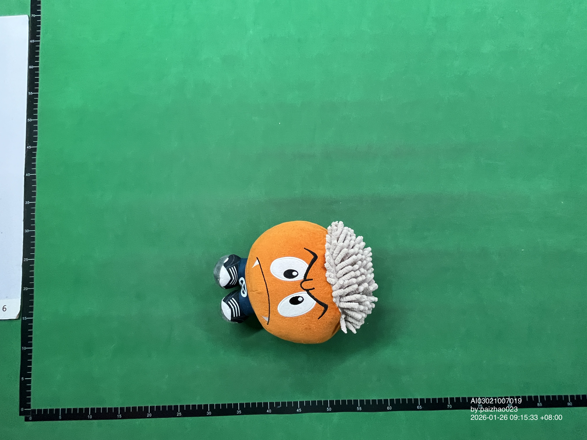 QC Photo - Ken Carson Goomba Plush