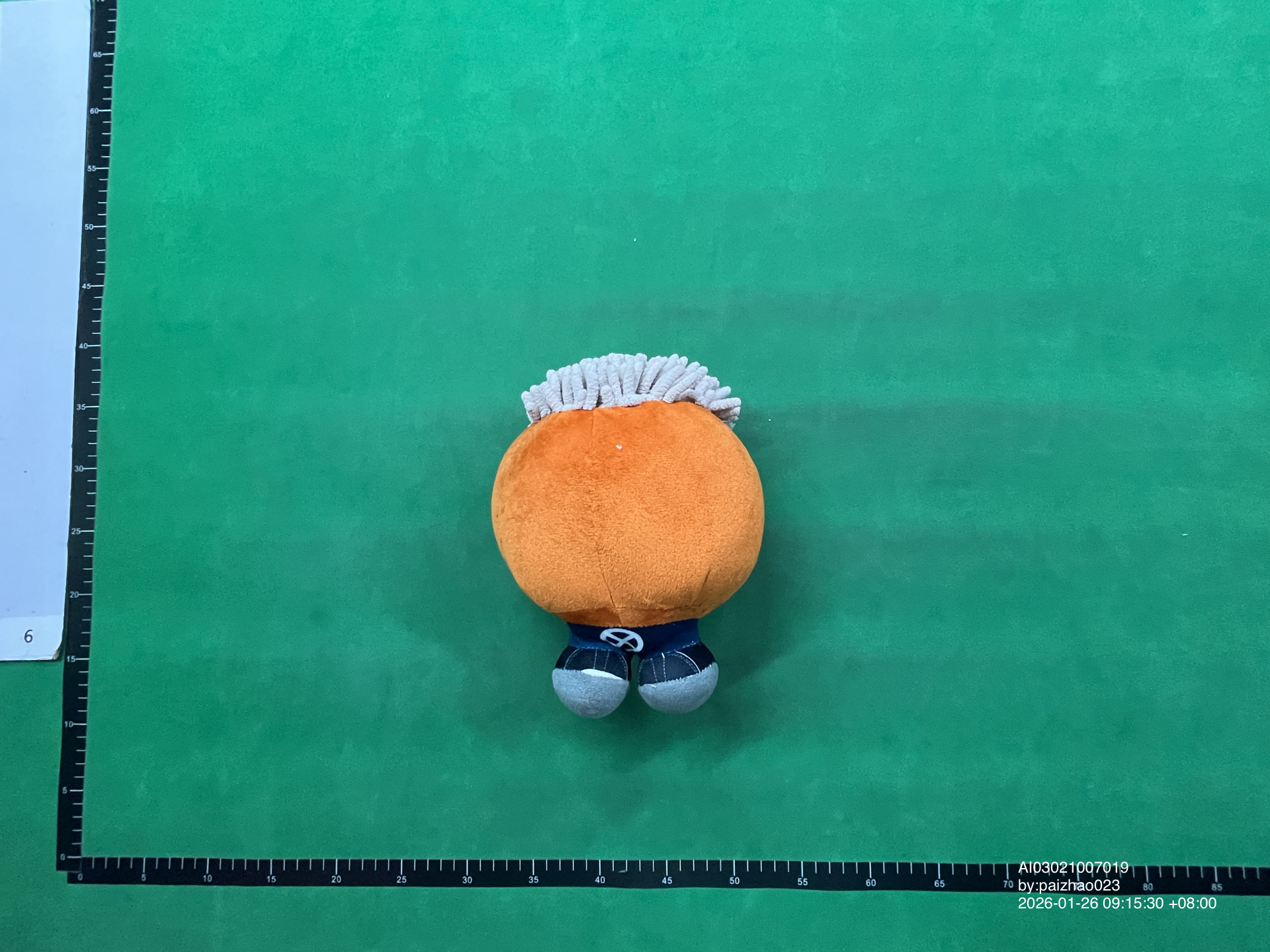 QC Photo - Ken Carson Goomba Plush