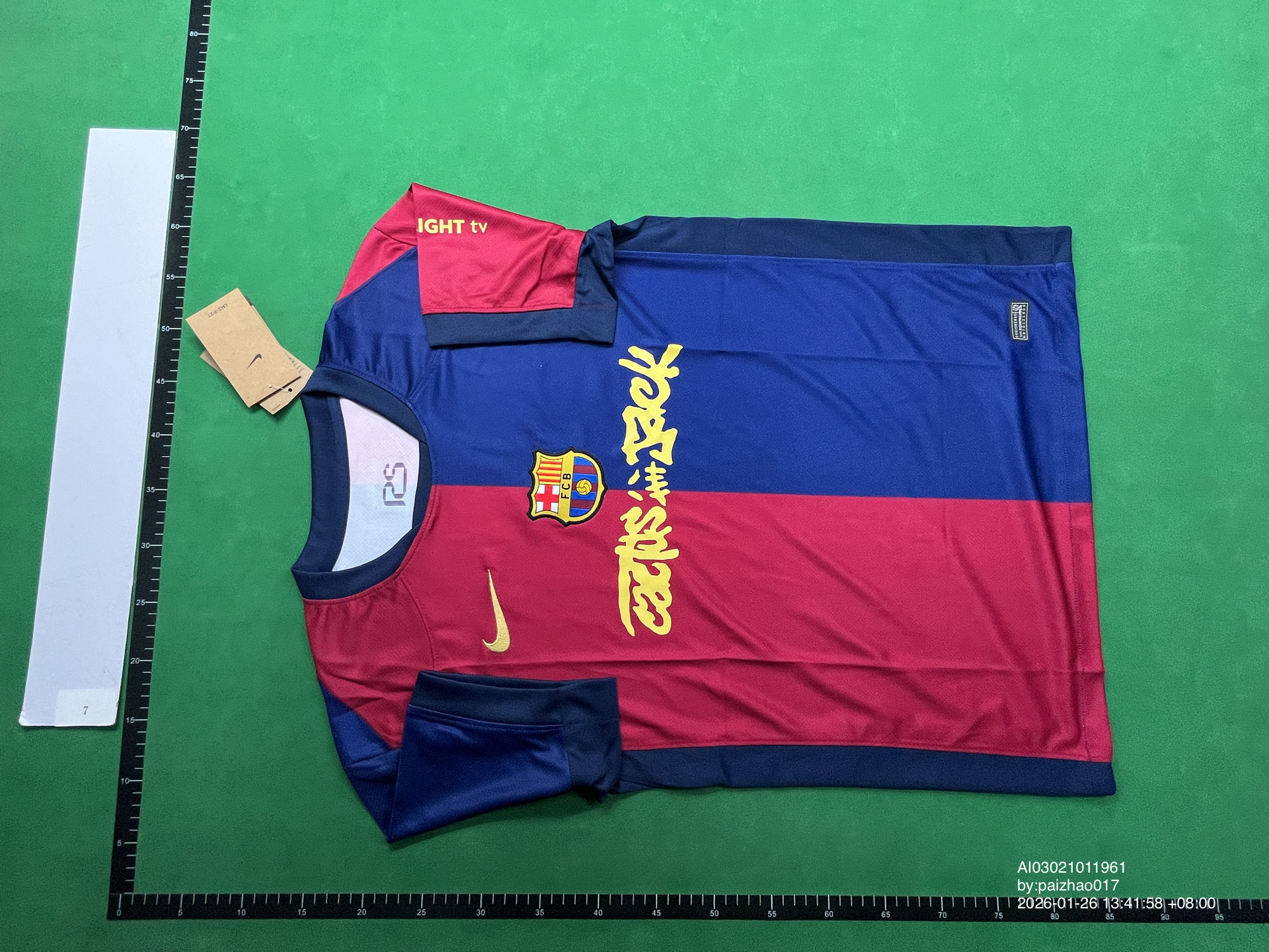 QC Photo - Travis Scott x Barcelona Home Jersey