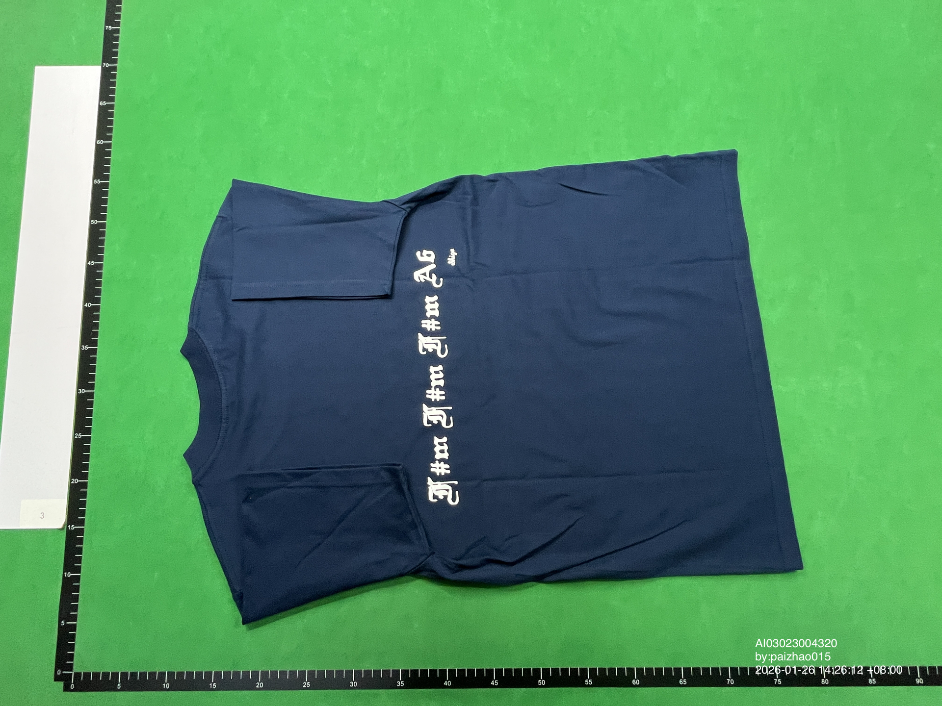 QC Photo - Number Nine Slogan Tee