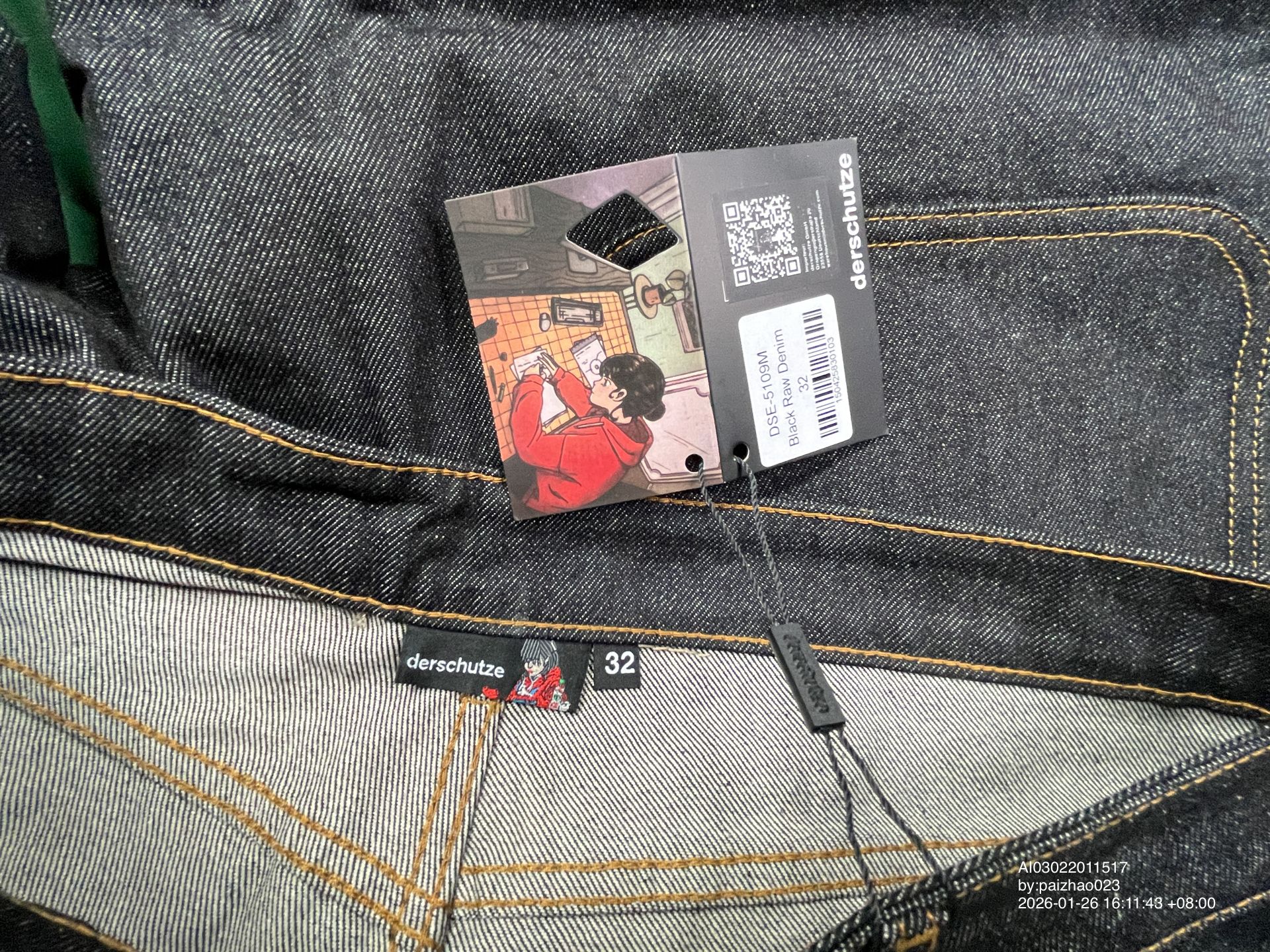 QC Photo - Derschutze Fountain Denim Shorts