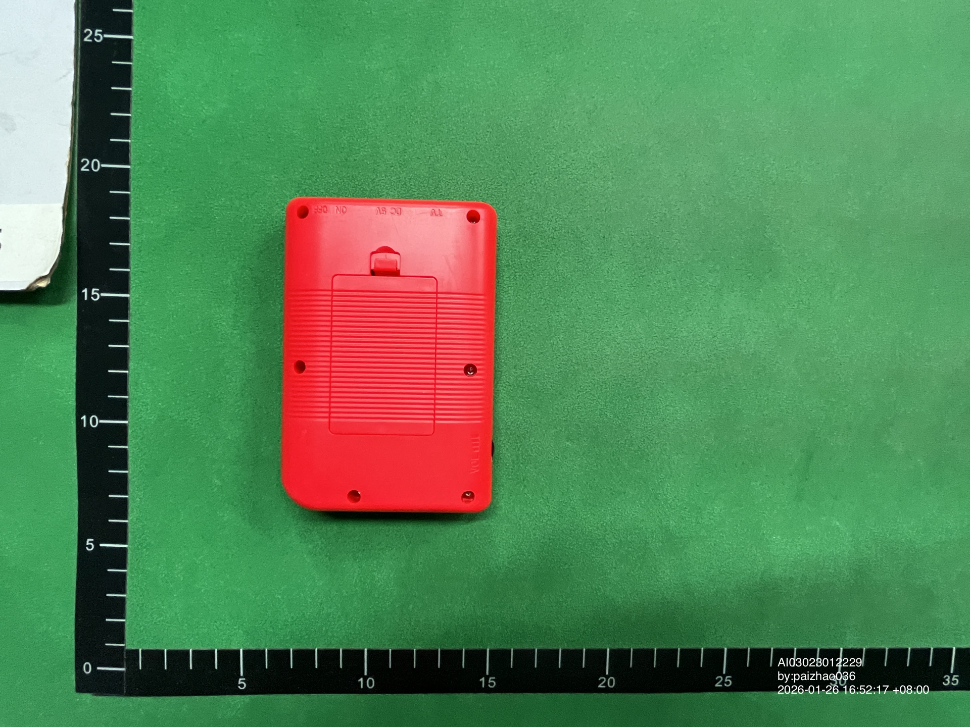 QC Photo - Supreme "Gameboy" Console