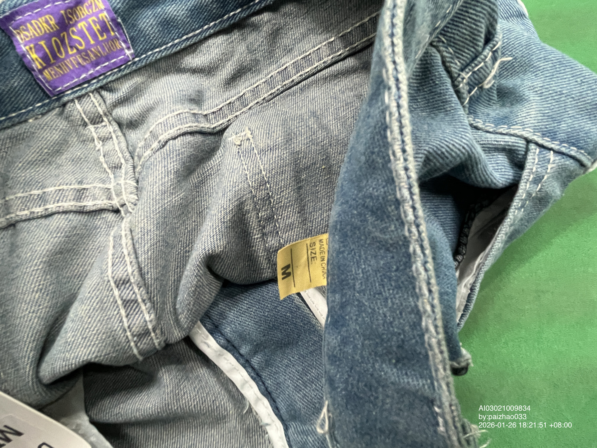 QC Photo - Kapital Skeleton Denim Shorts