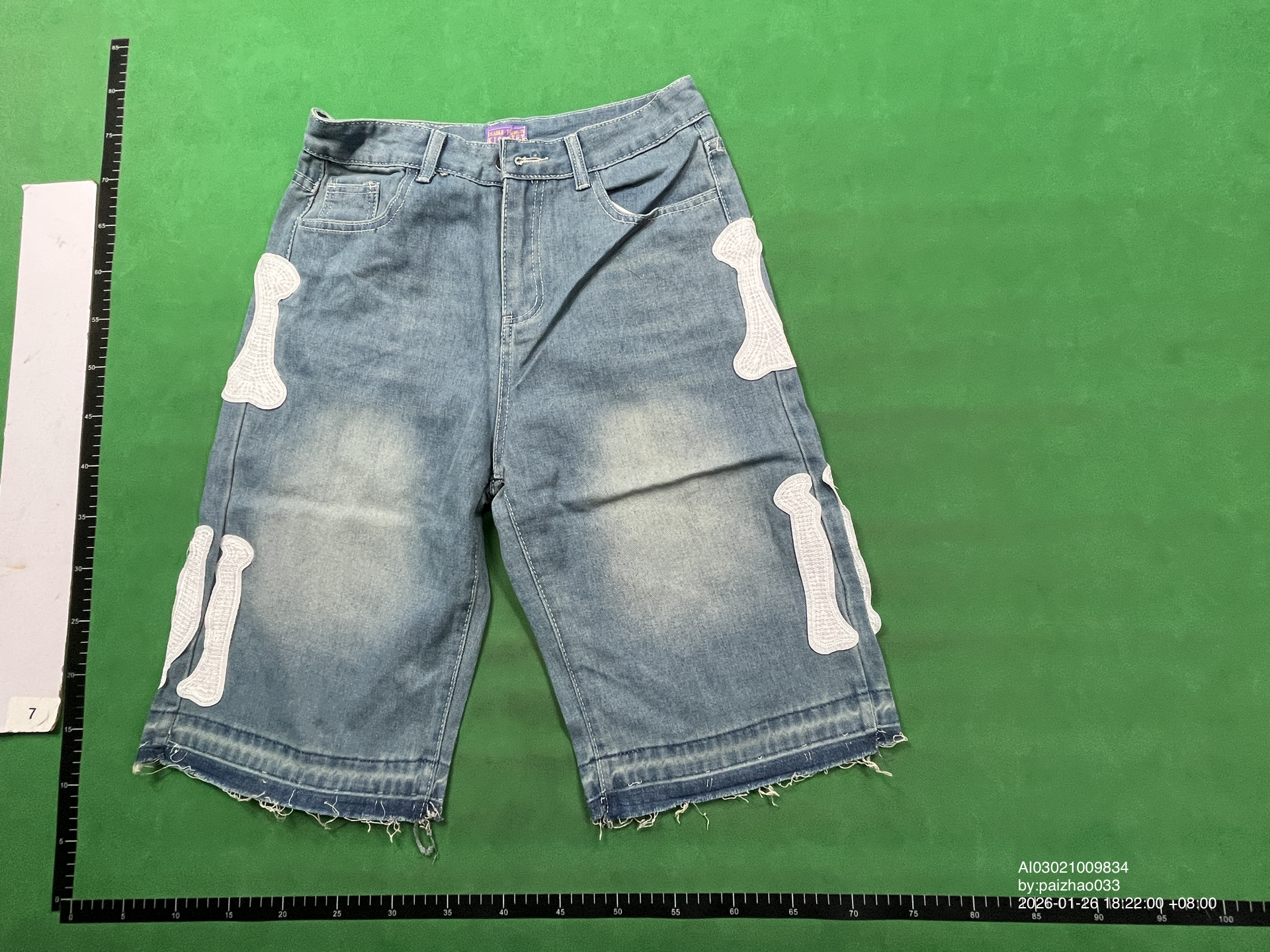QC Photo - Kapital Skeleton Denim Shorts