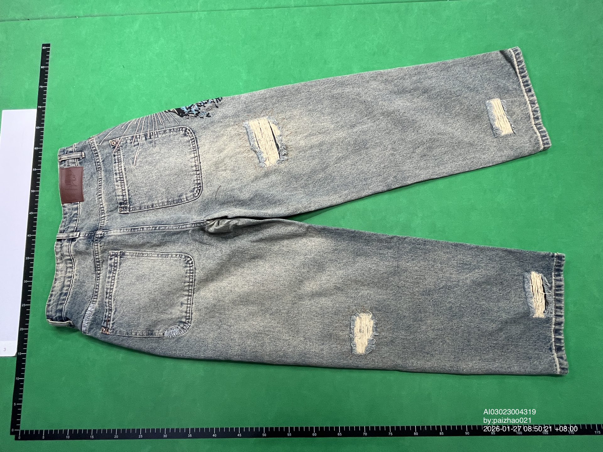 QC Photo - Derschutze Awakening Jeans