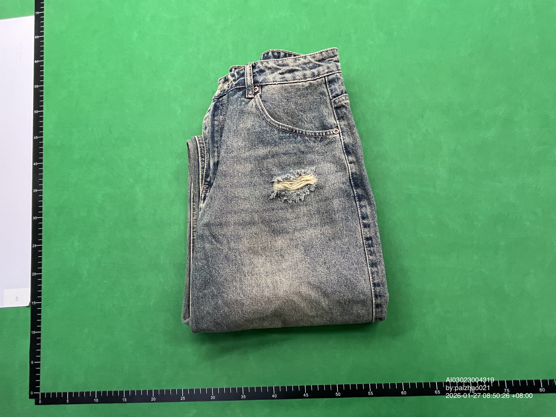 QC Photo - Derschutze Awakening Jeans