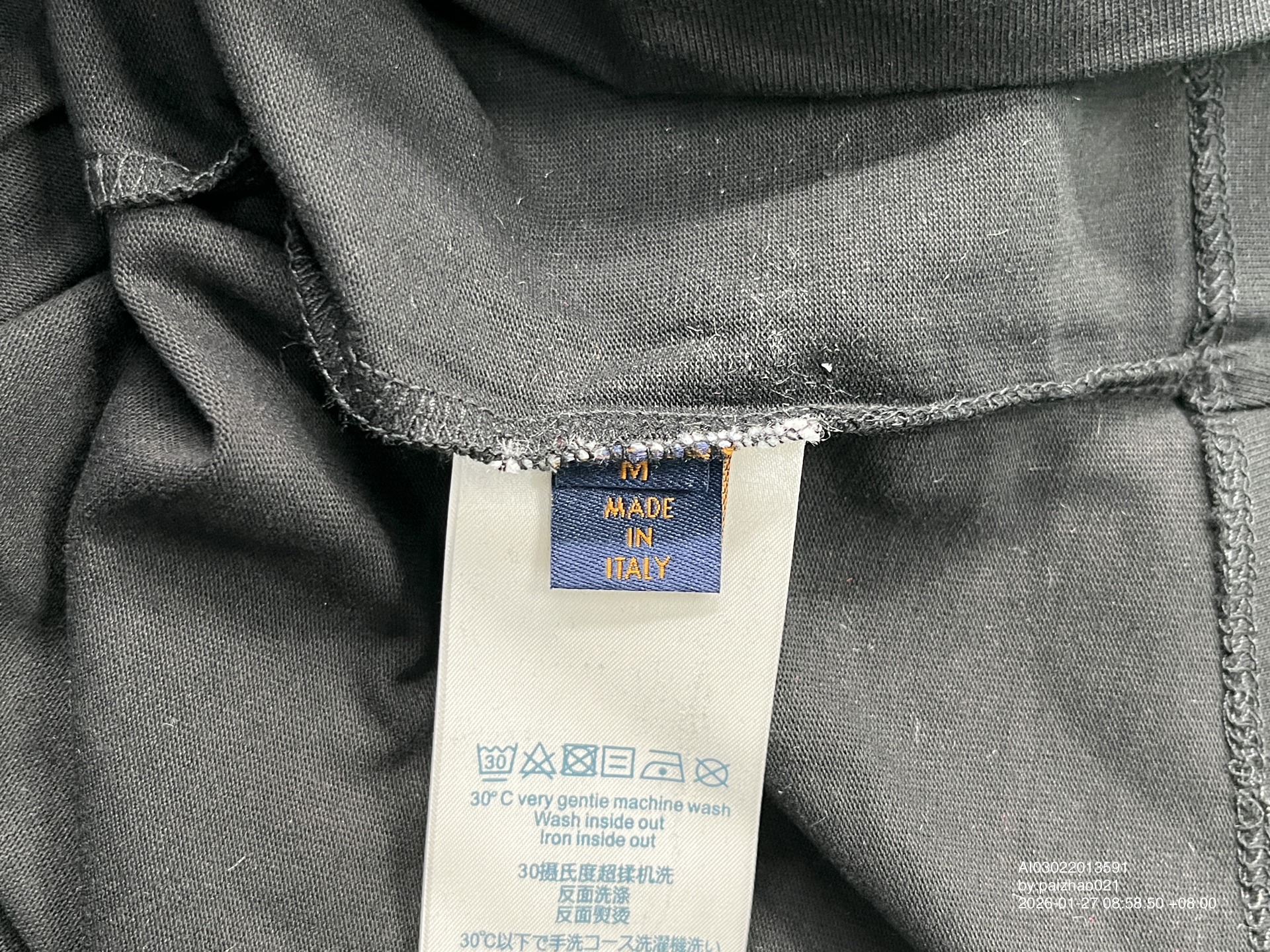 QC Photo - Louis Vuitton Planes Tee