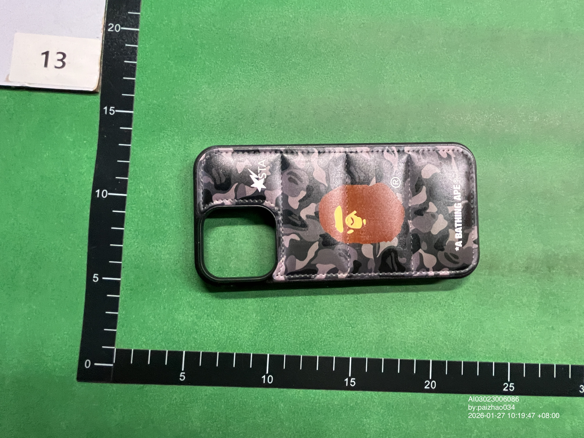 QC Photo - Bape iPhone Case
