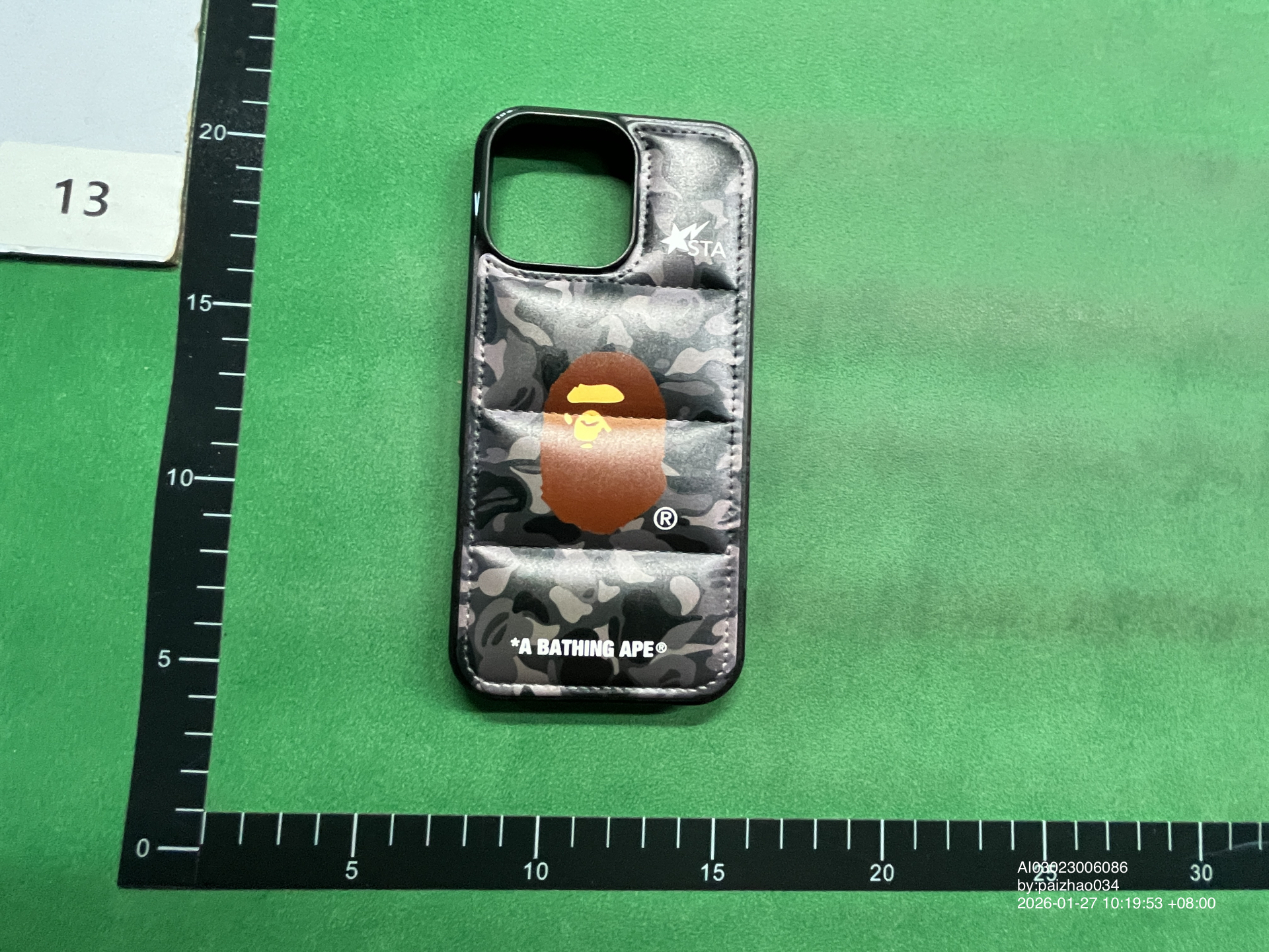 QC Photo - Bape iPhone Case