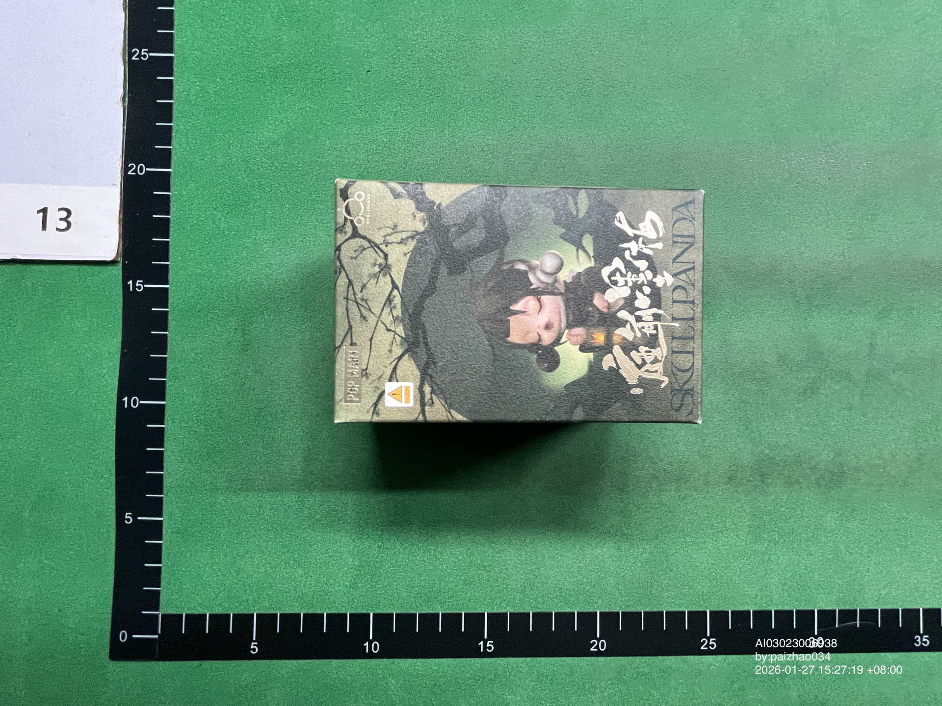 QC Photo - SkullPanda Dolls