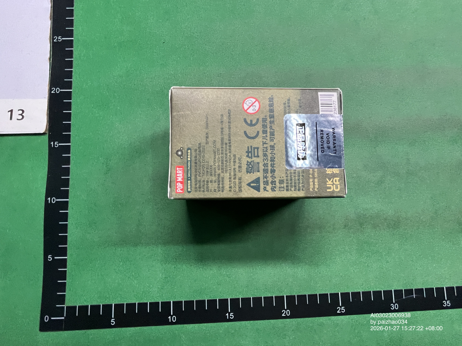 QC Photo - SkullPanda Dolls