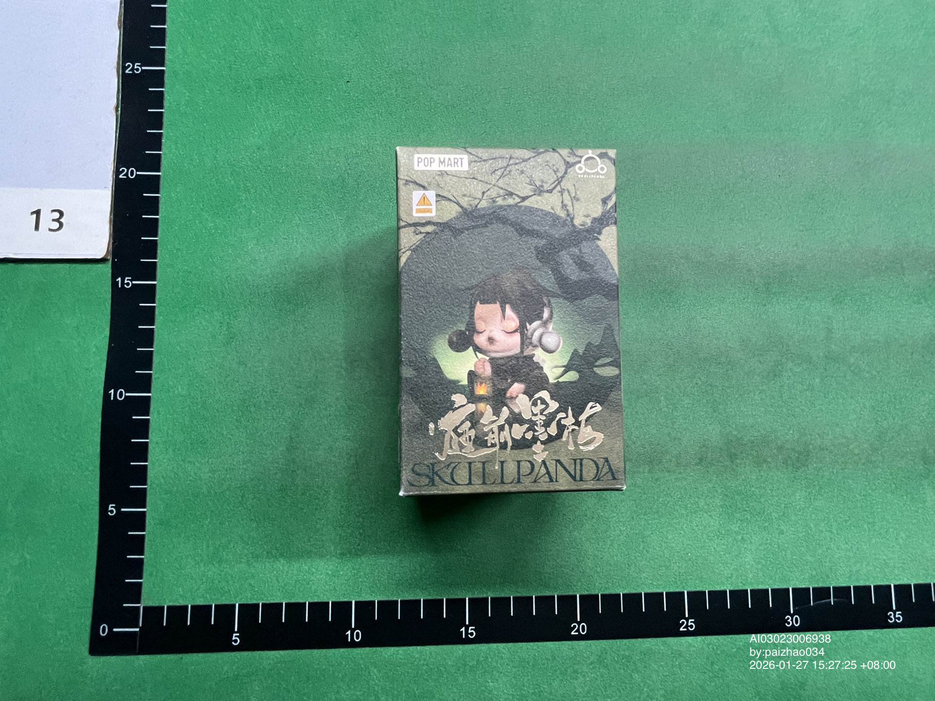 QC Photo - SkullPanda Dolls