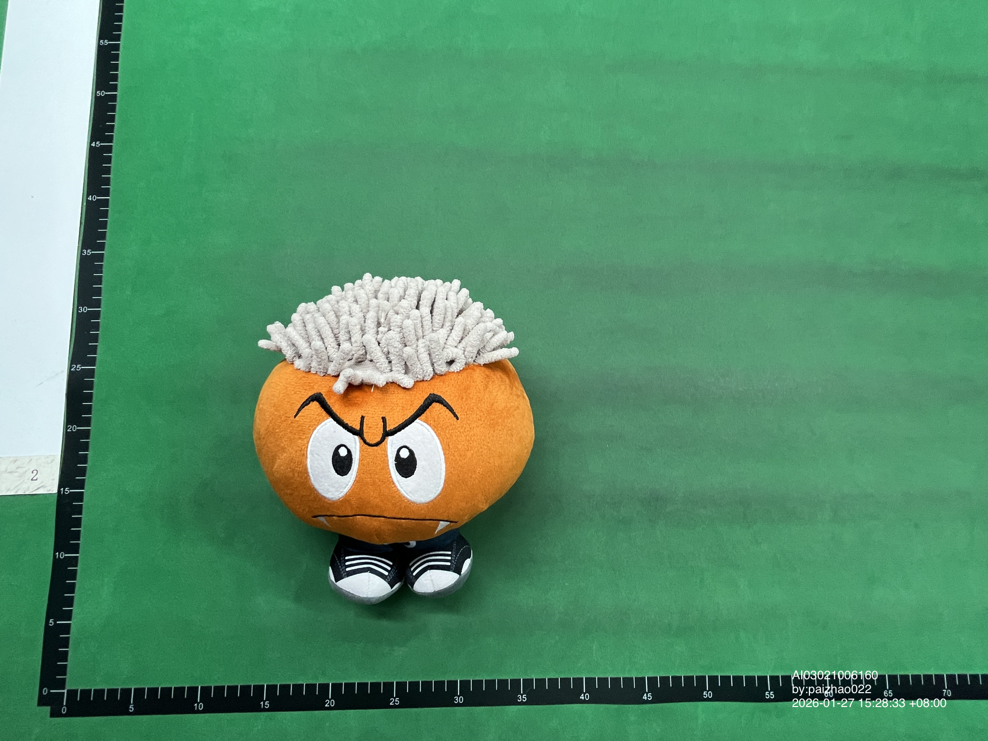 QC Photo - Ken Carson Goomba Plush
