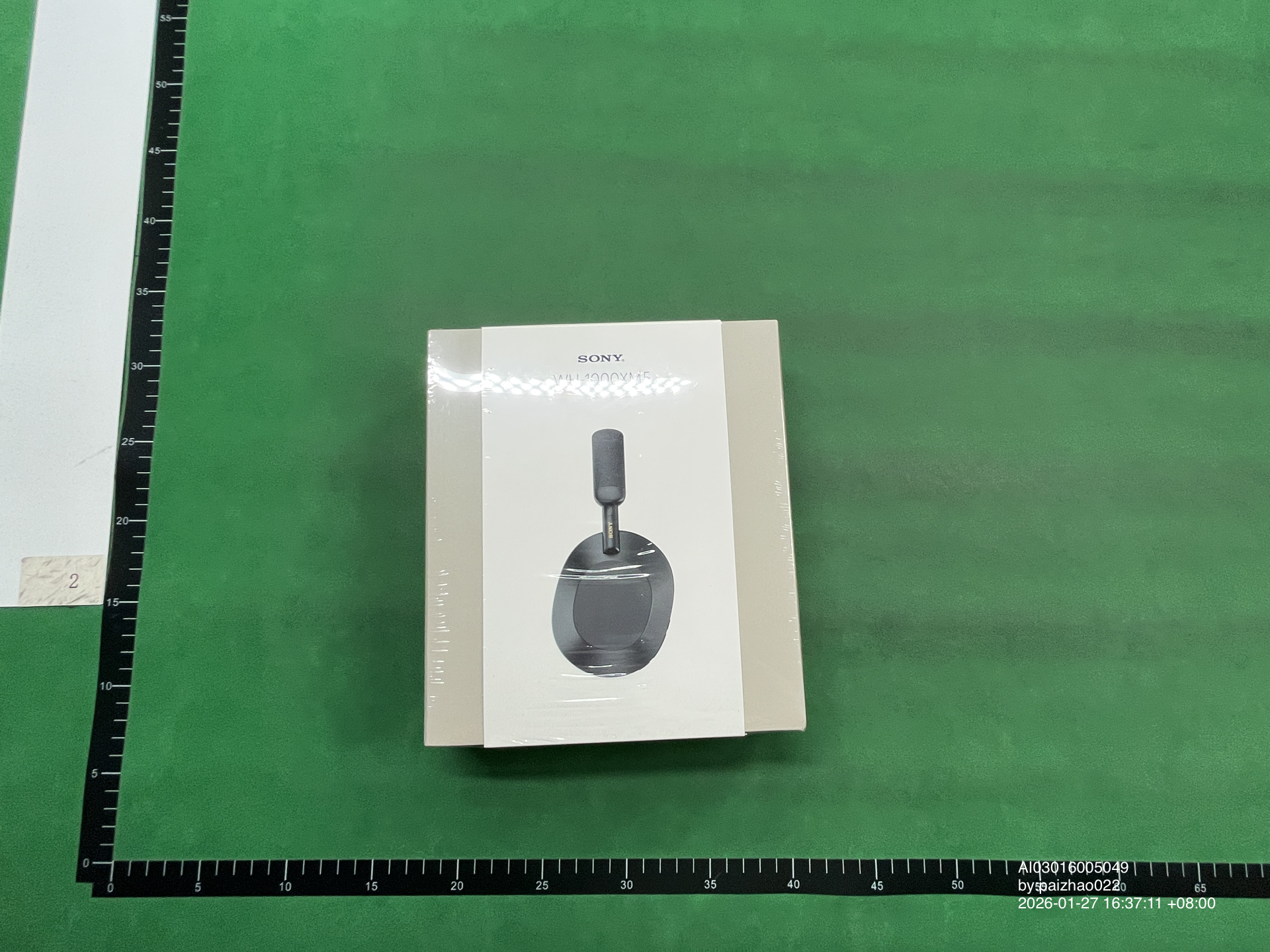 QC Photo - 1 OPTIONS