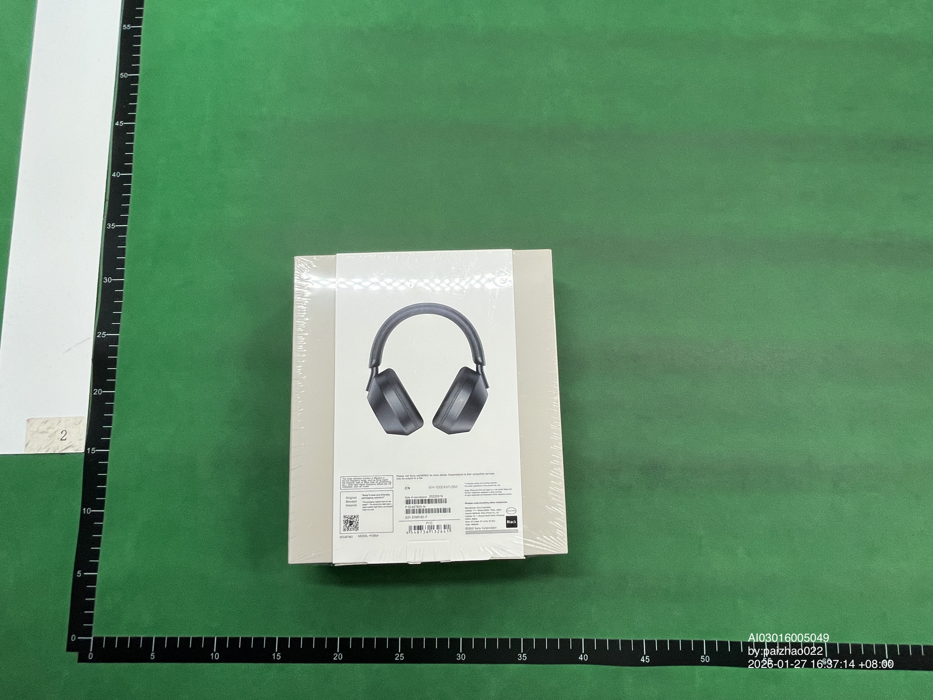 QC Photo - 1 OPTIONS