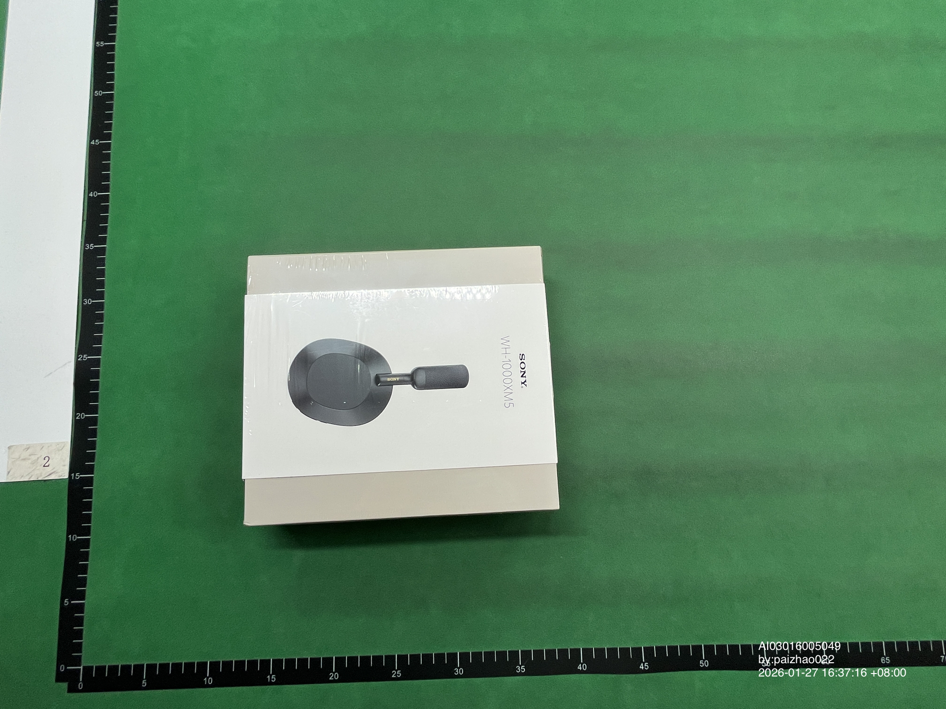 QC Photo - 1 OPTIONS