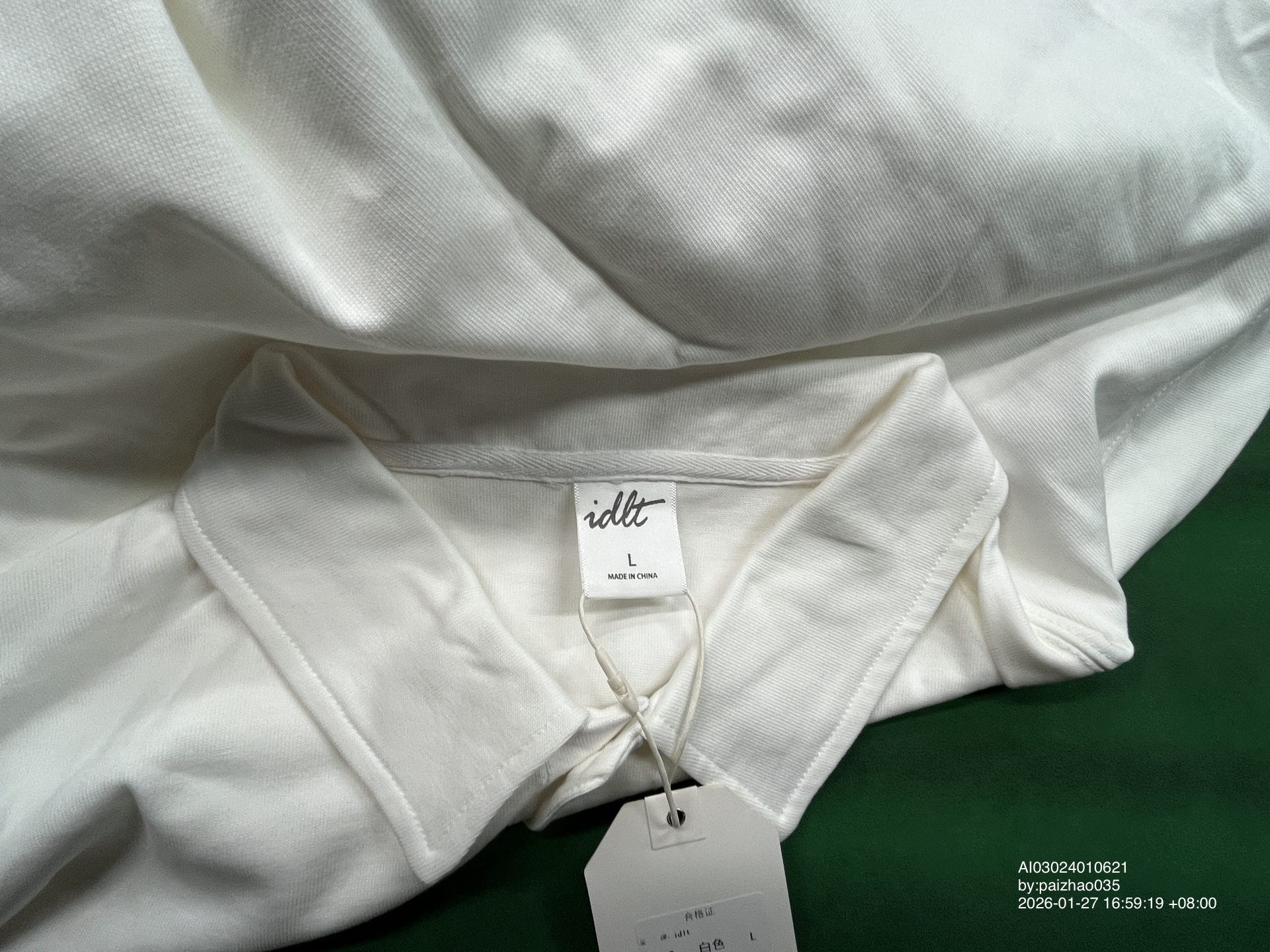 QC Photo - Unbranded Blank Polos #3