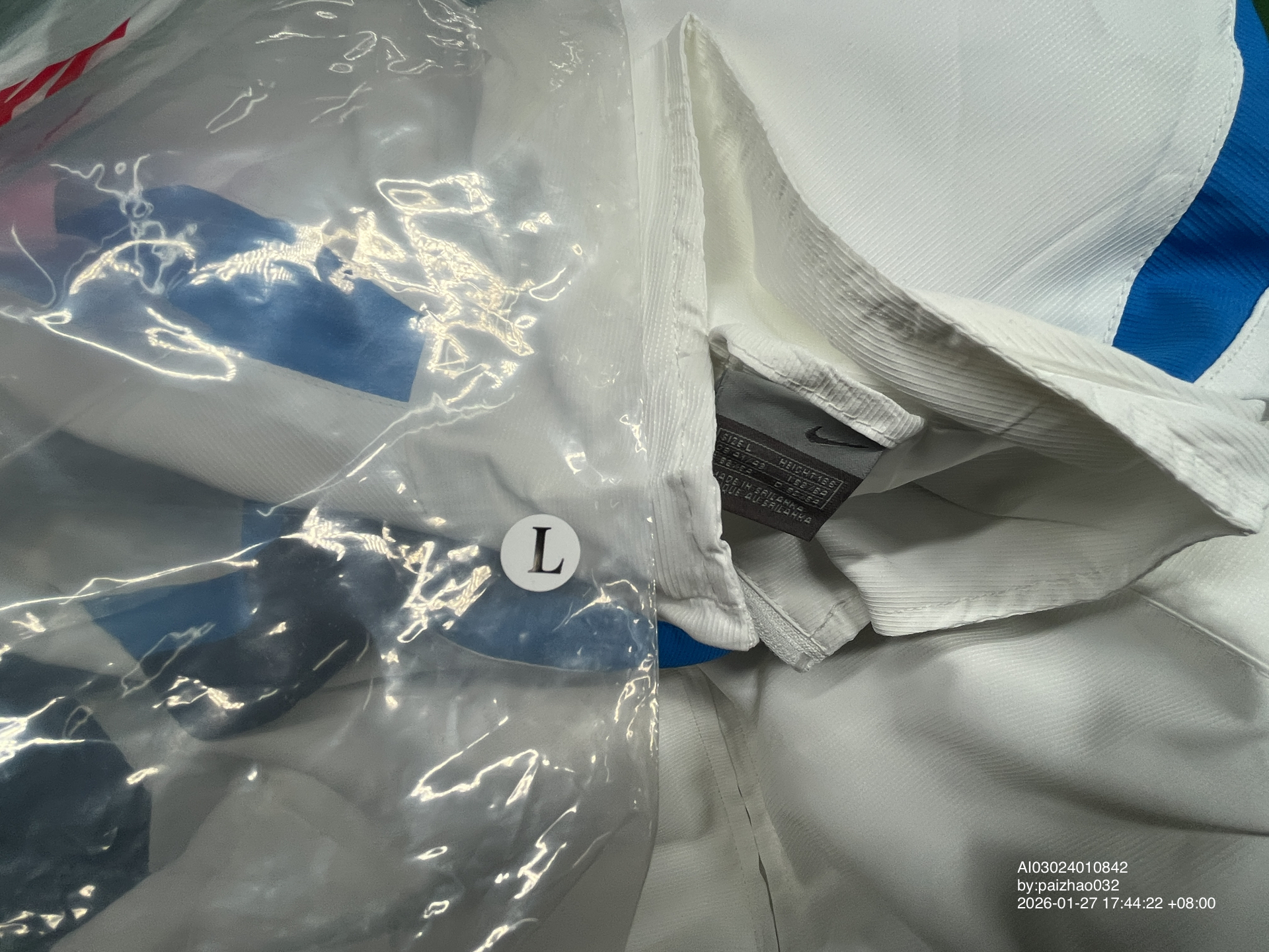 QC Photo - Nike TN Track Jacket + Pants White Blue