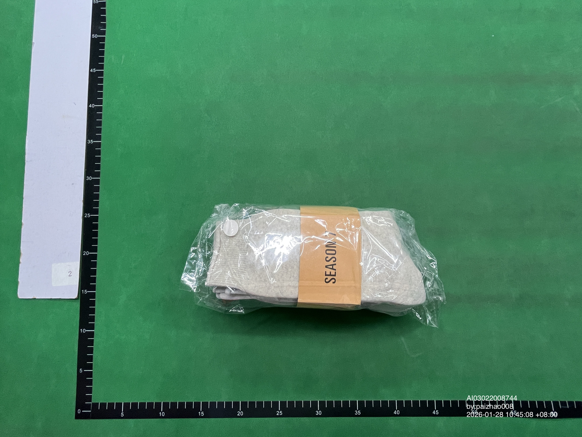 QC Photo - Yeezy Season 7 Socks