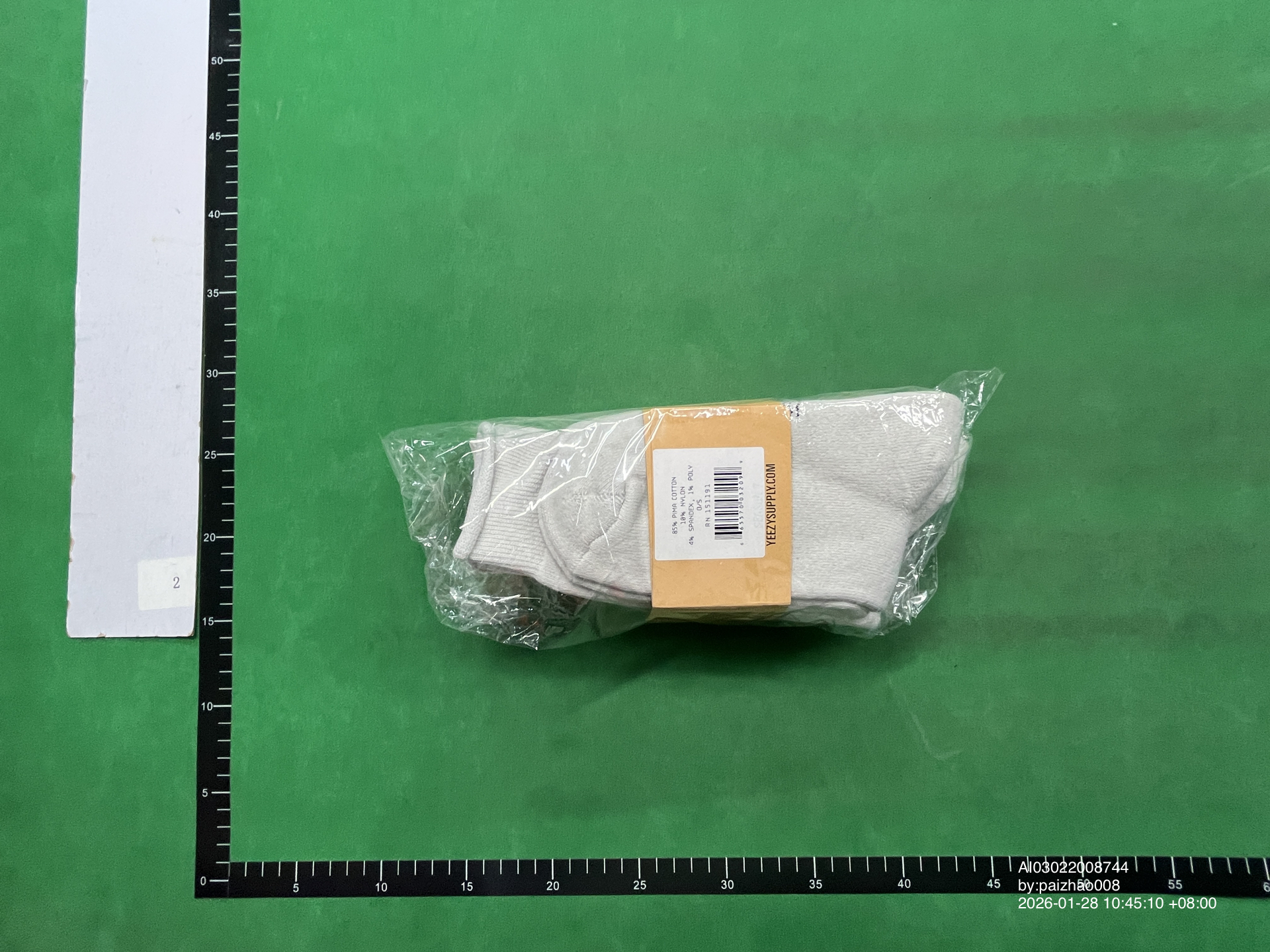 QC Photo - Yeezy Season 7 Socks