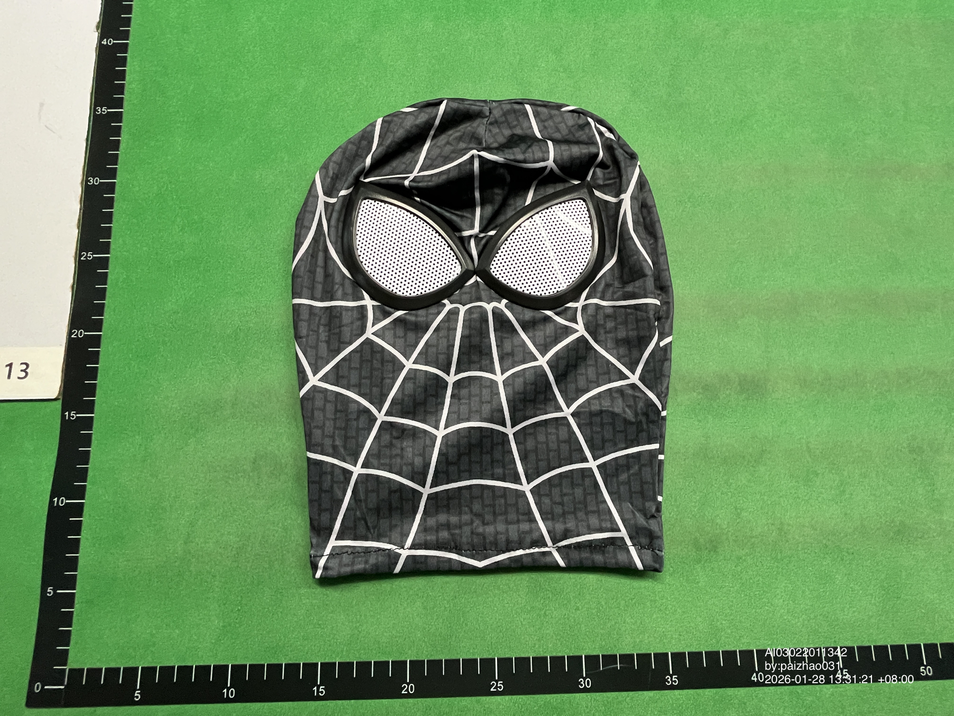 QC Photo - Spider Man Mask