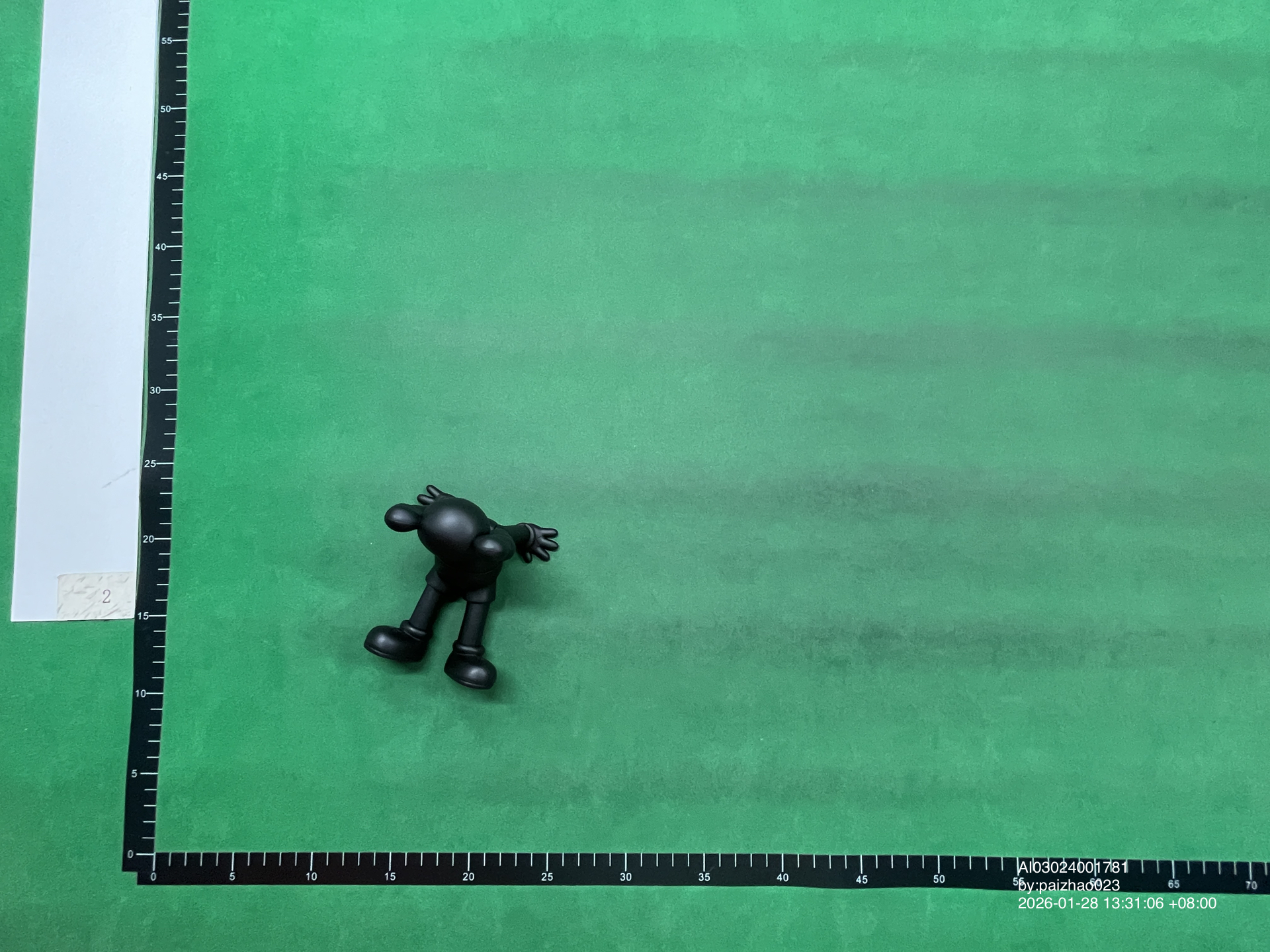 QC Photo - Sitting Kaws Figures (3 Variants)