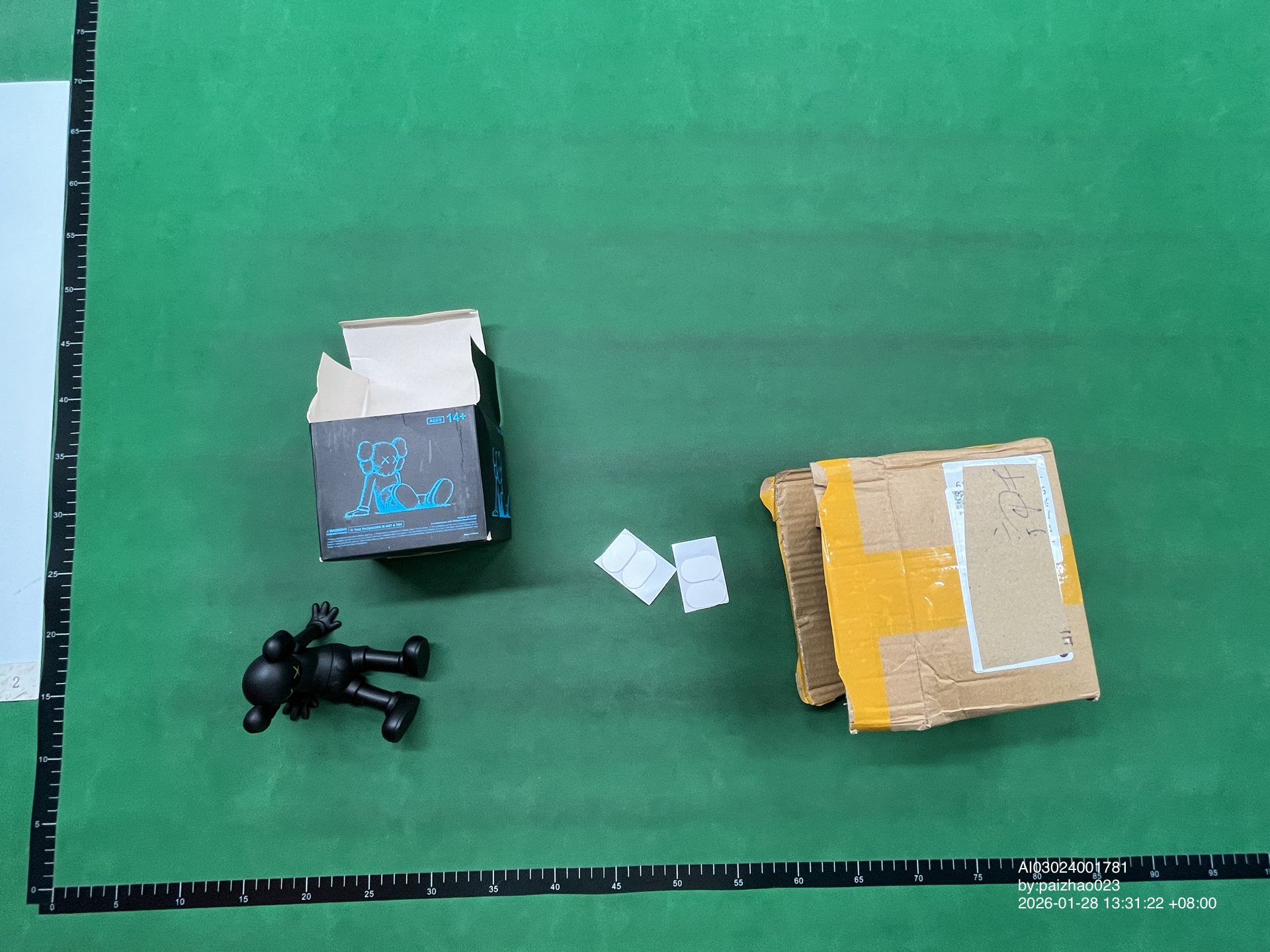 QC Photo - Sitting Kaws Figures (3 Variants)