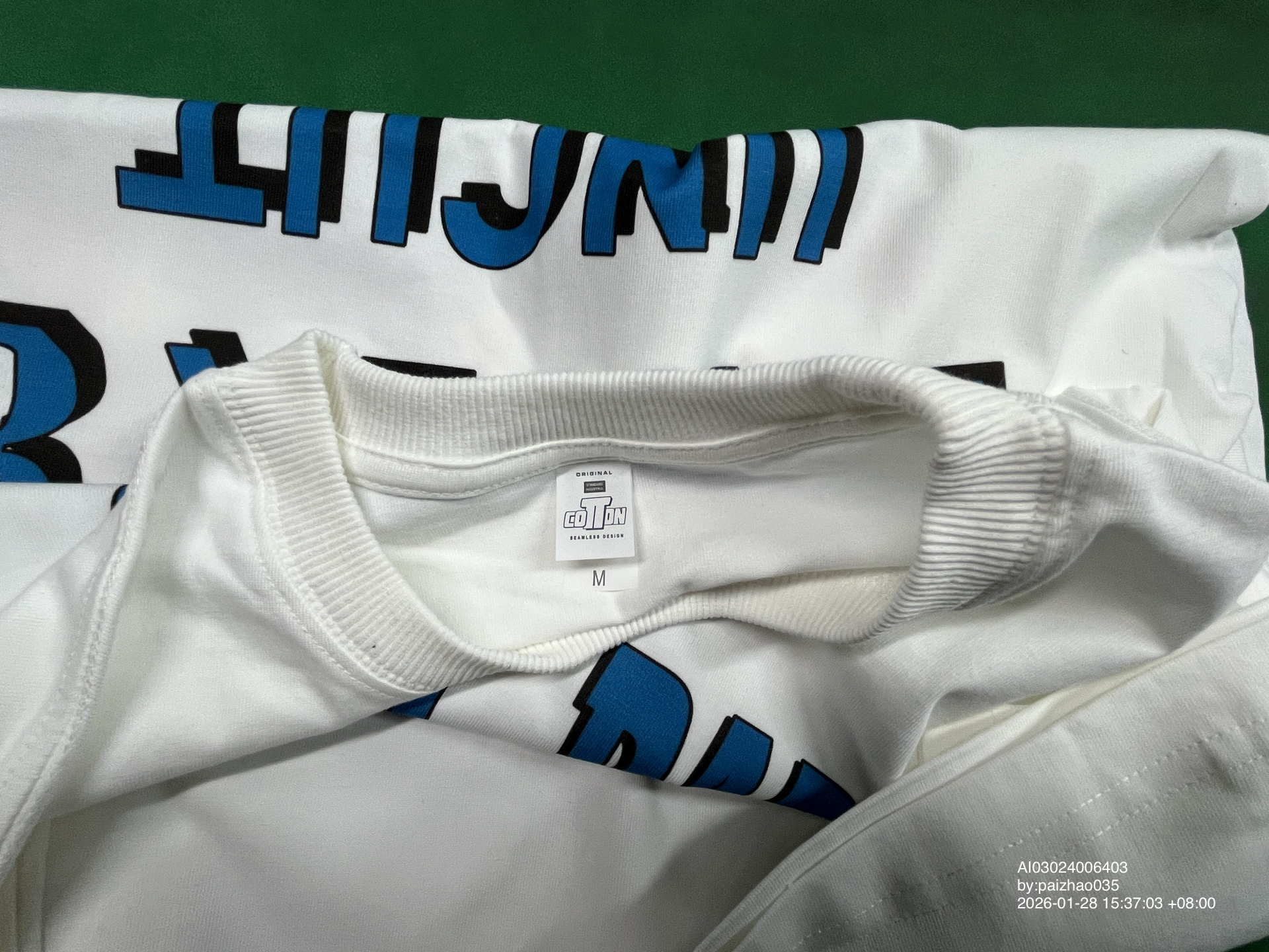 QC Photo - Vintage South Park Tee