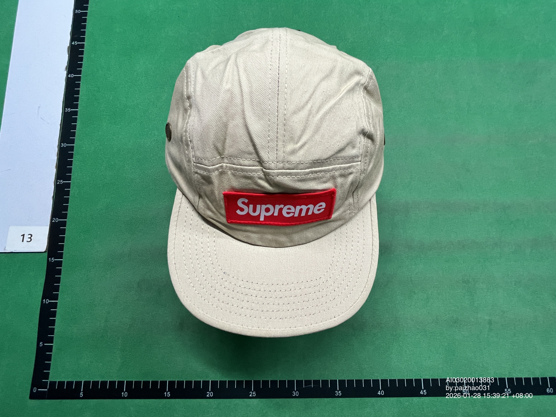 QC Photo - Supreme S Logo Caps