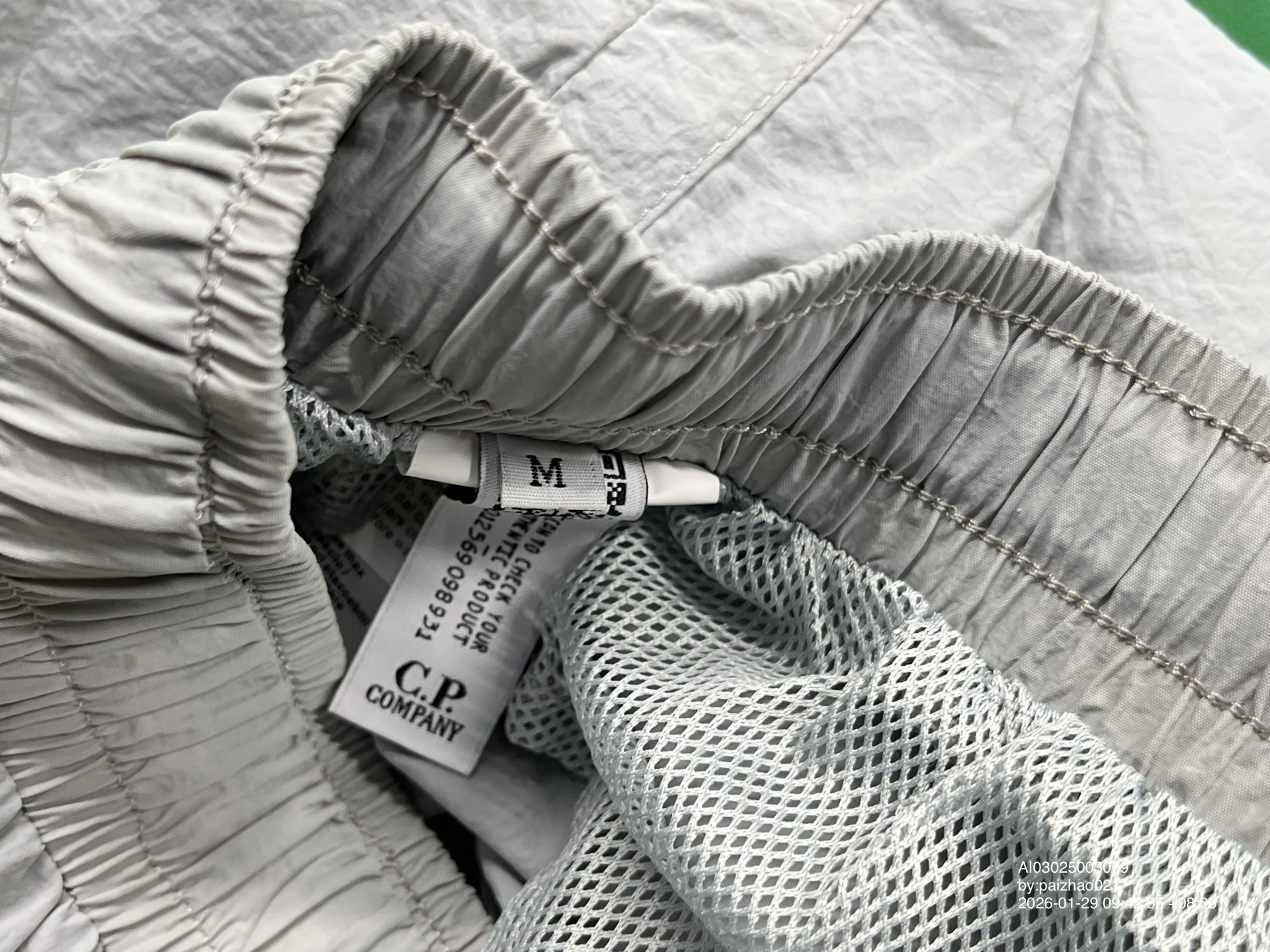 QC Photo - CP Company Shorts (6 Variants)