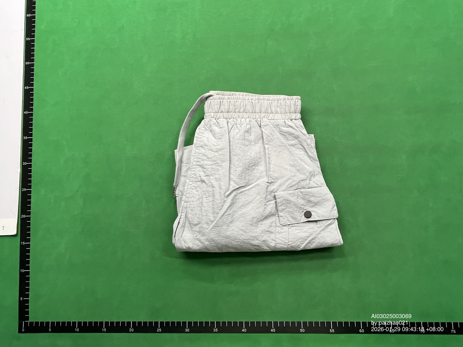 QC Photo - CP Company Shorts (6 Variants)